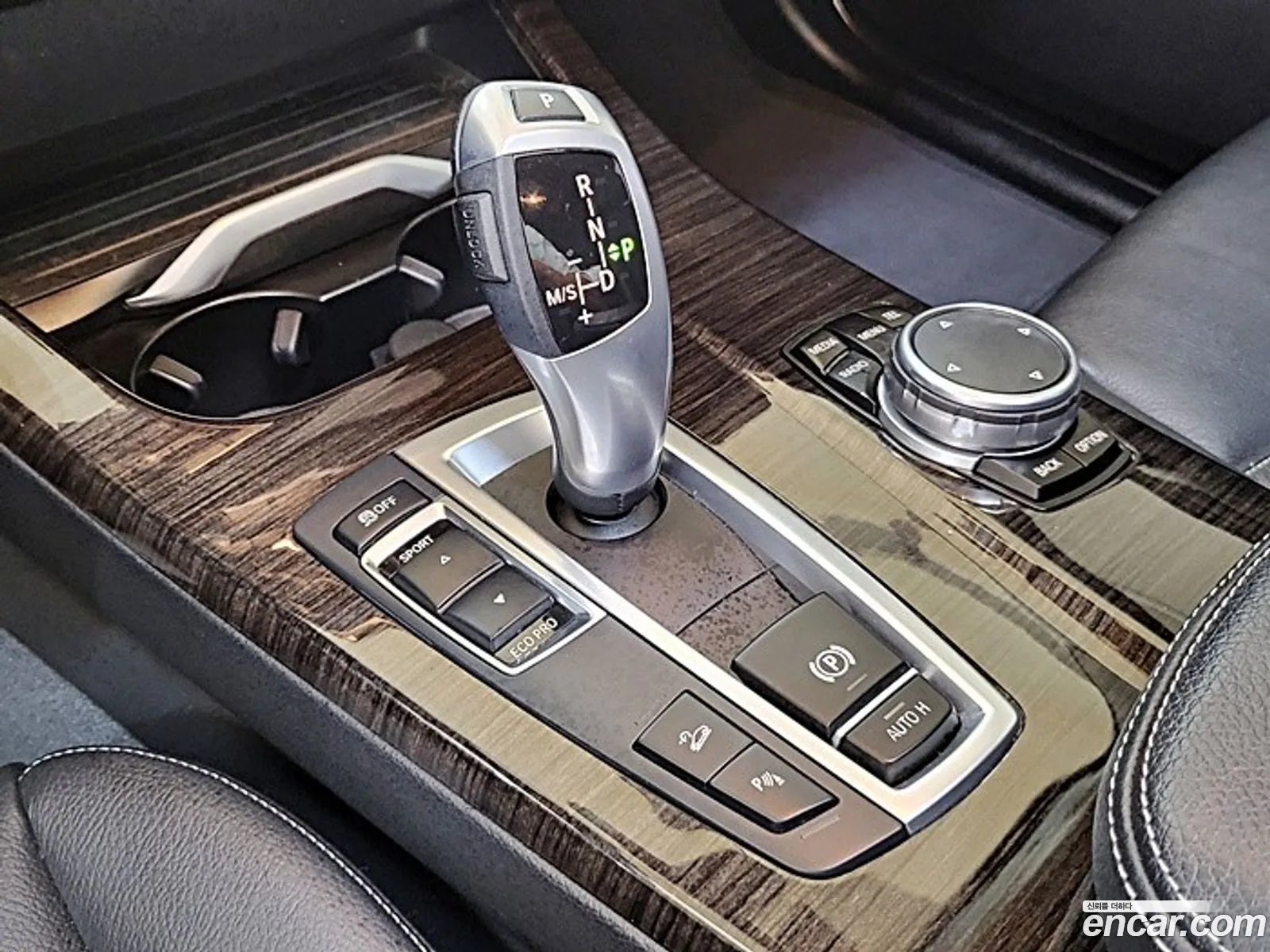 Korex Auto Trade - фотография 127208
