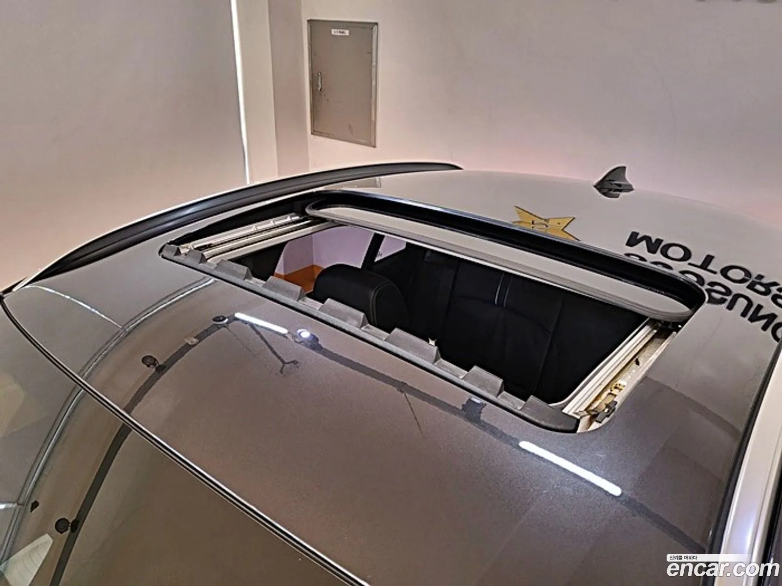 Korex Auto Trade - фотография 127218