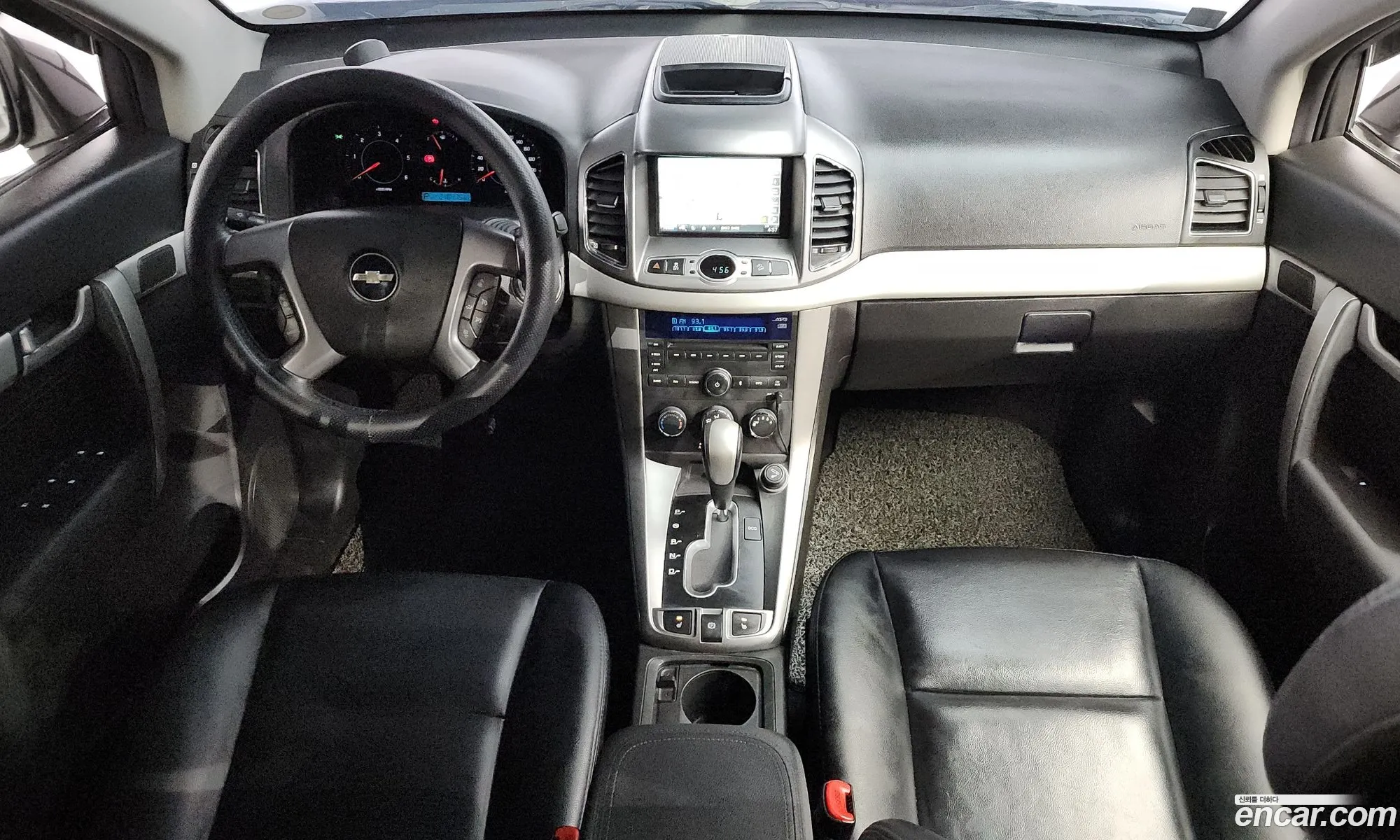 Korex Auto Trade - фотография 7882845