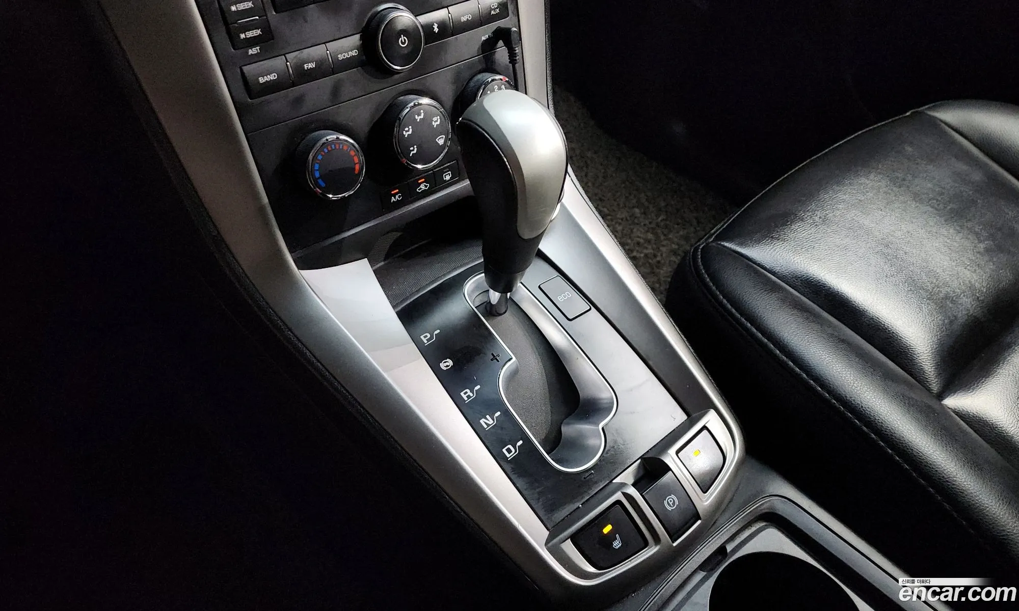 Korex Auto Trade - фотография 7882847