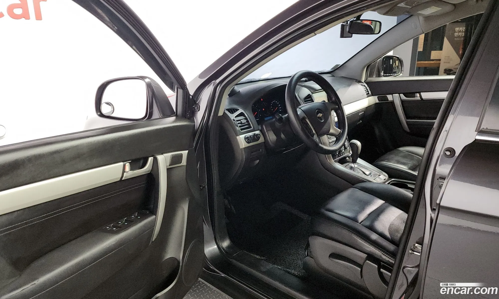 Korex Auto Trade - фотография 7882848