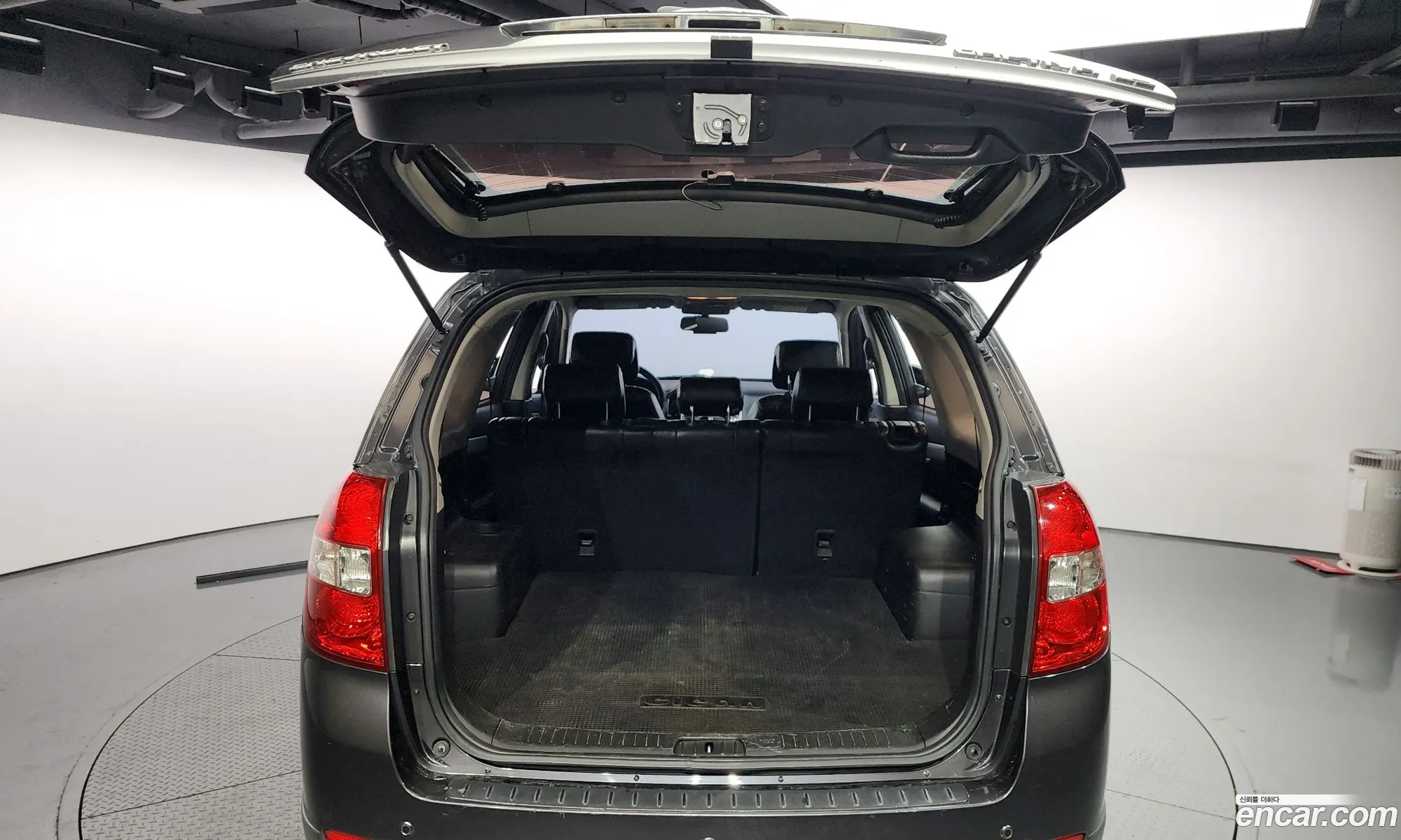 Korex Auto Trade - фотография 7882858