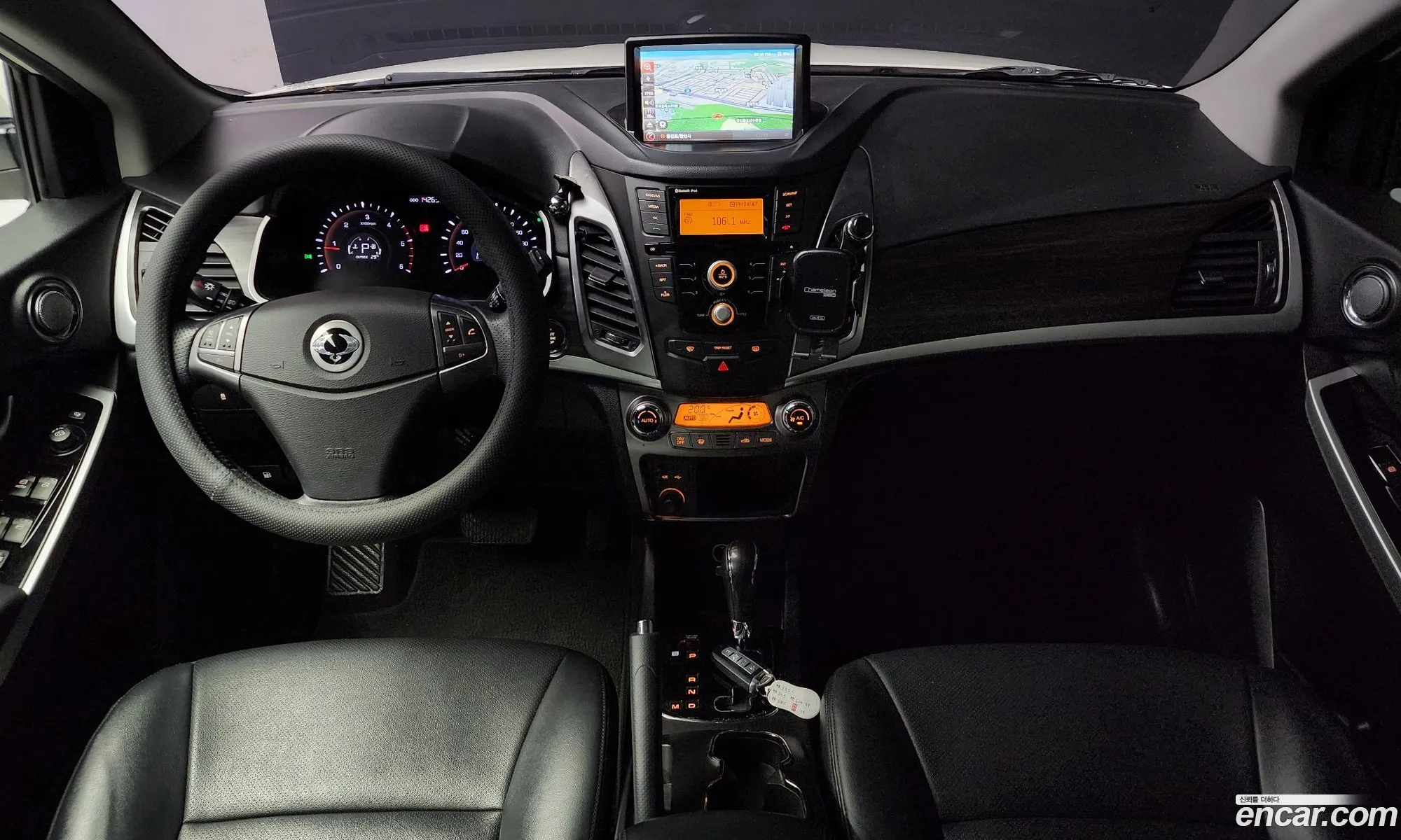 Korex Auto Trade - фотография 17542048