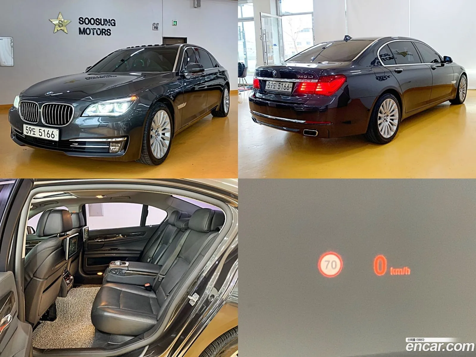 BMW 7Er 740Li 2015 - фотография 121934