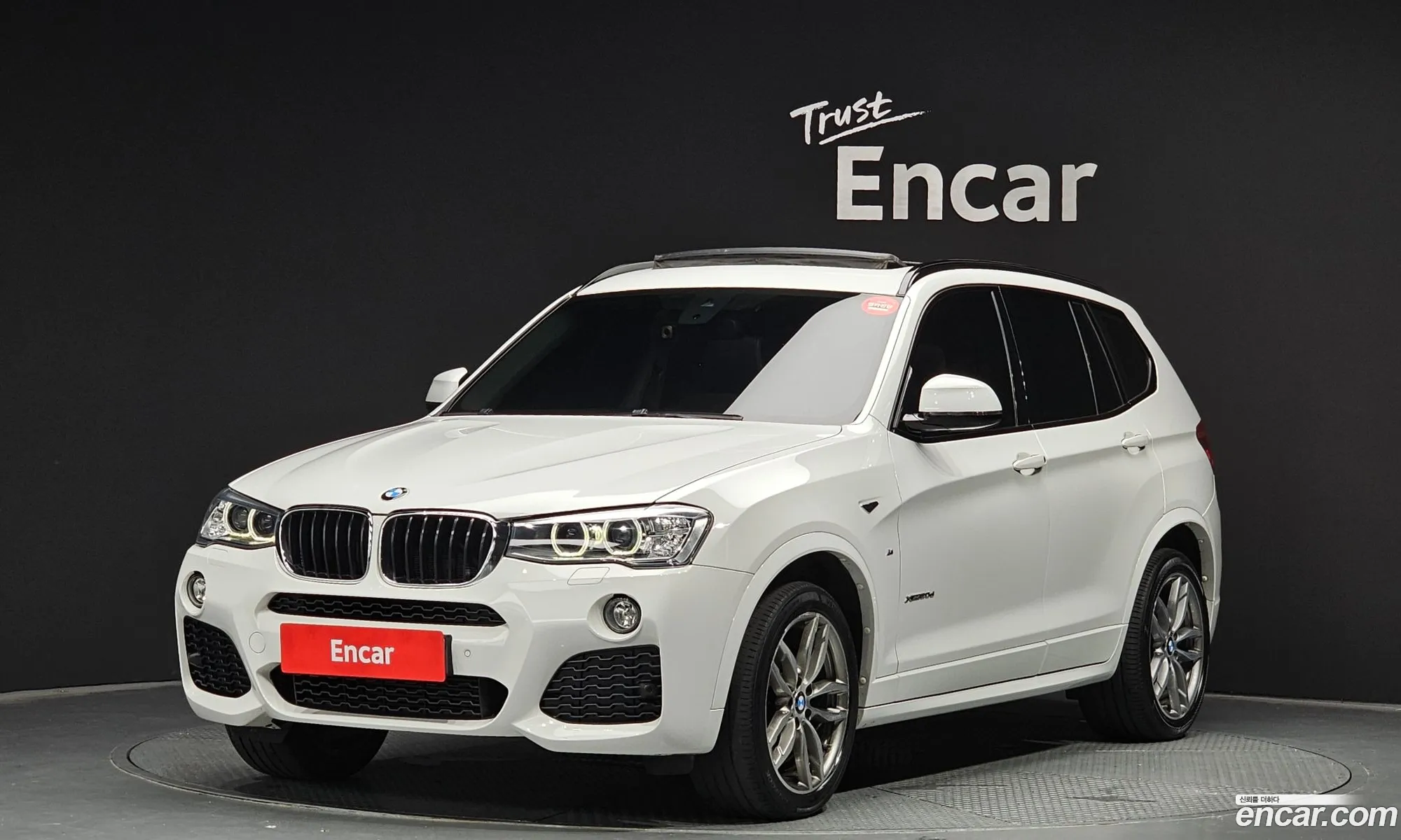 BMW X3 xDrive 20D M Aerodynamics 2017 - фотография 174884