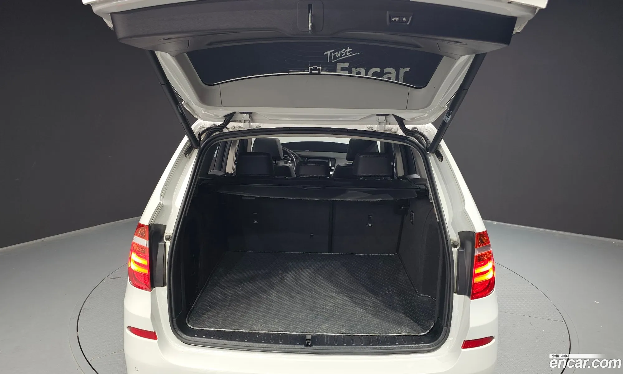 Korex Auto Trade - фотография 266021