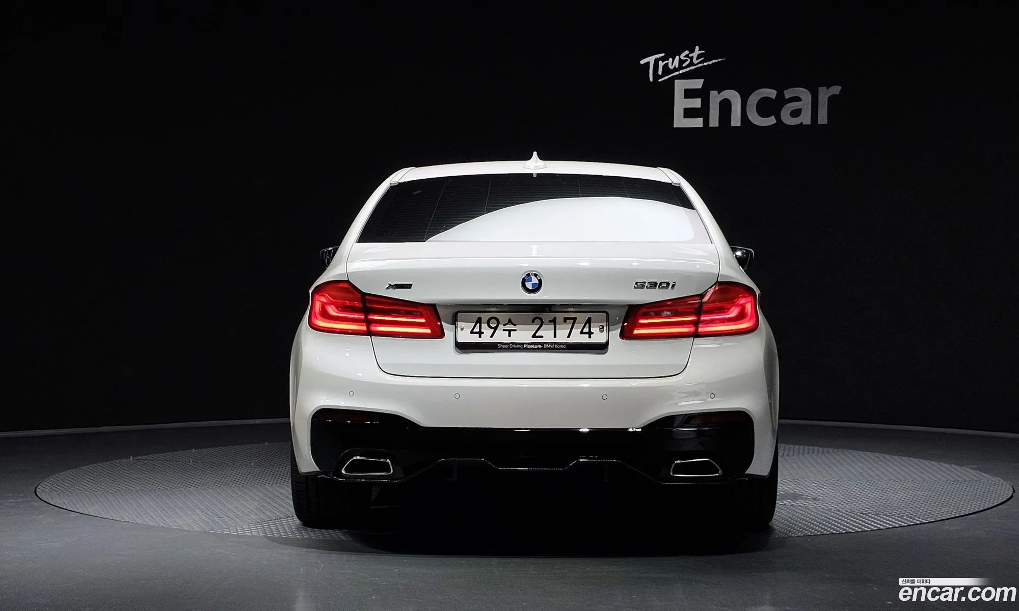 BMW 5Er 530I xDrive M Sport Plus 2017 - фотография 18528021