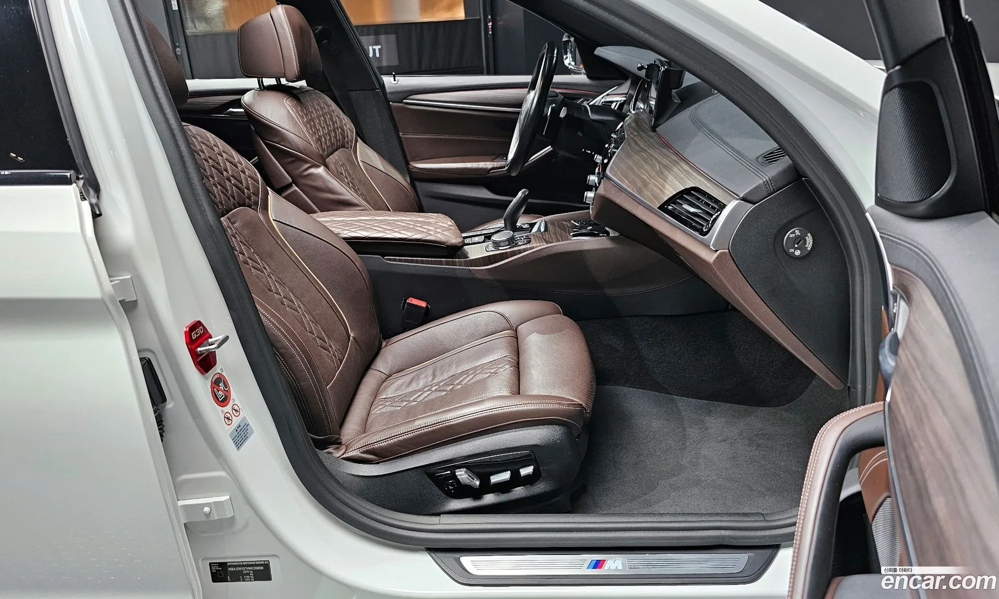 Korex Auto Trade - фотография 18559795