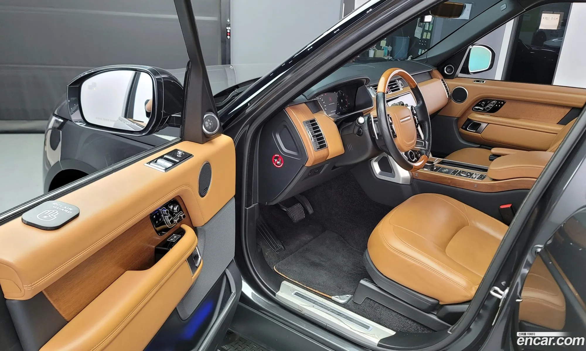 Korex Auto Trade - фотография 7462886