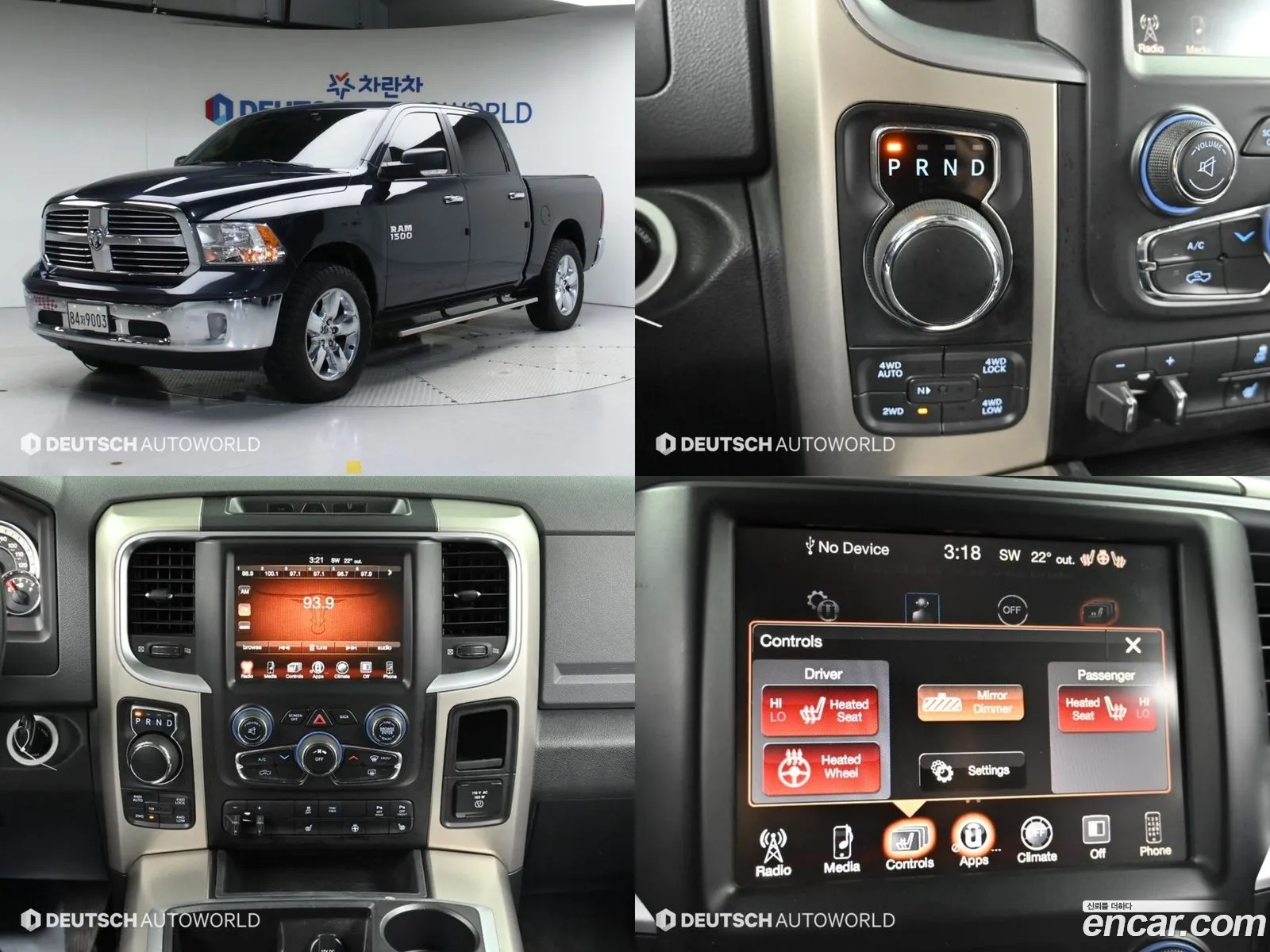 Dodge Ram Iv DsDj 36 2014 - фотография 3751732