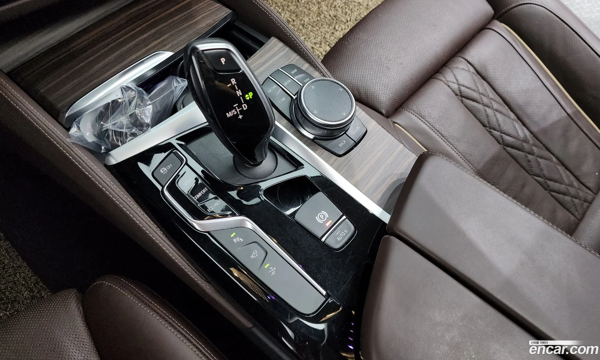 Korex Auto Trade - фотография 263838