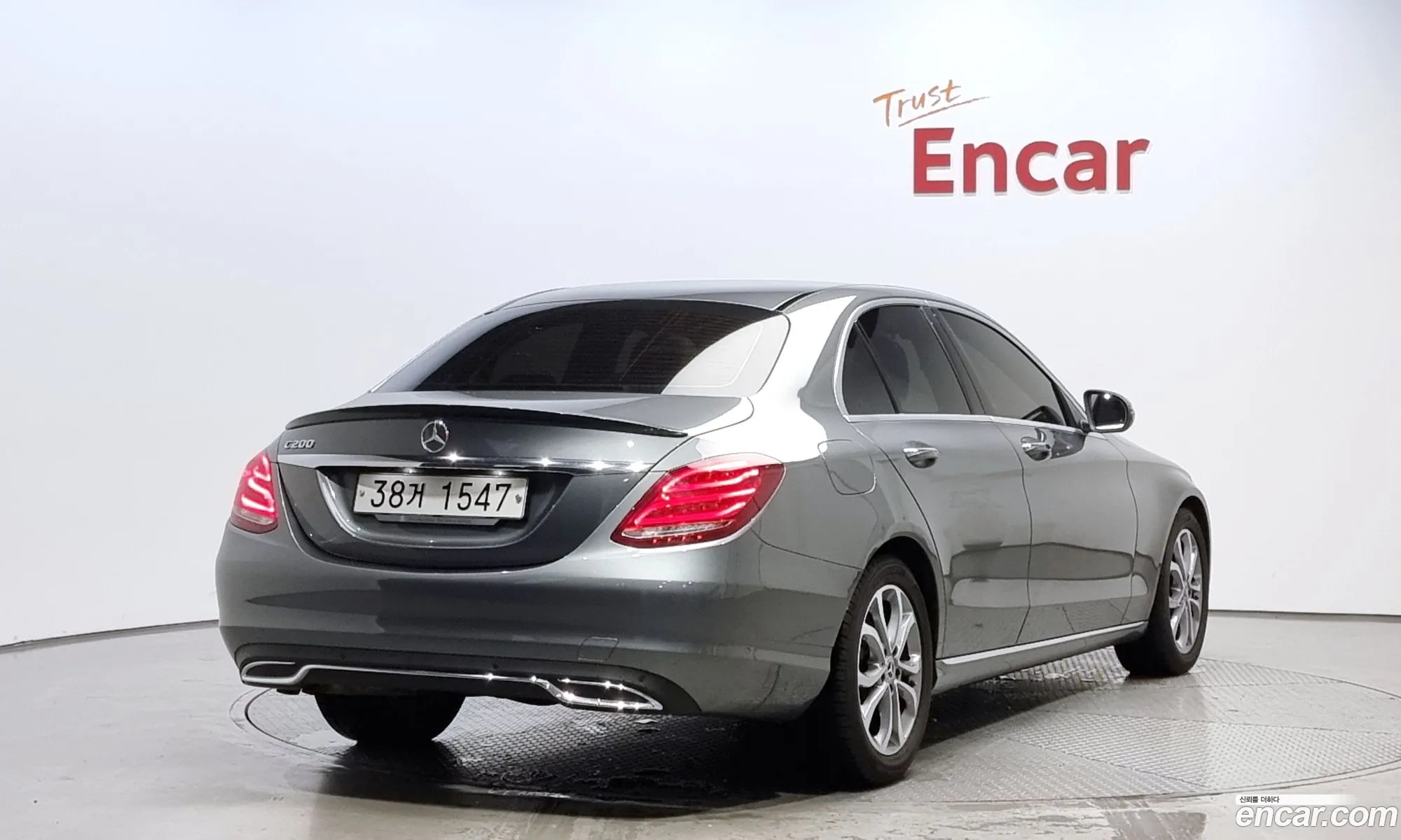 Korex Auto Trade - фотография 1143657