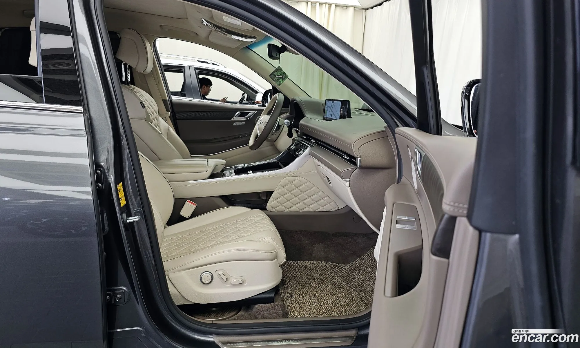 Korex Auto Trade - фотография 232524