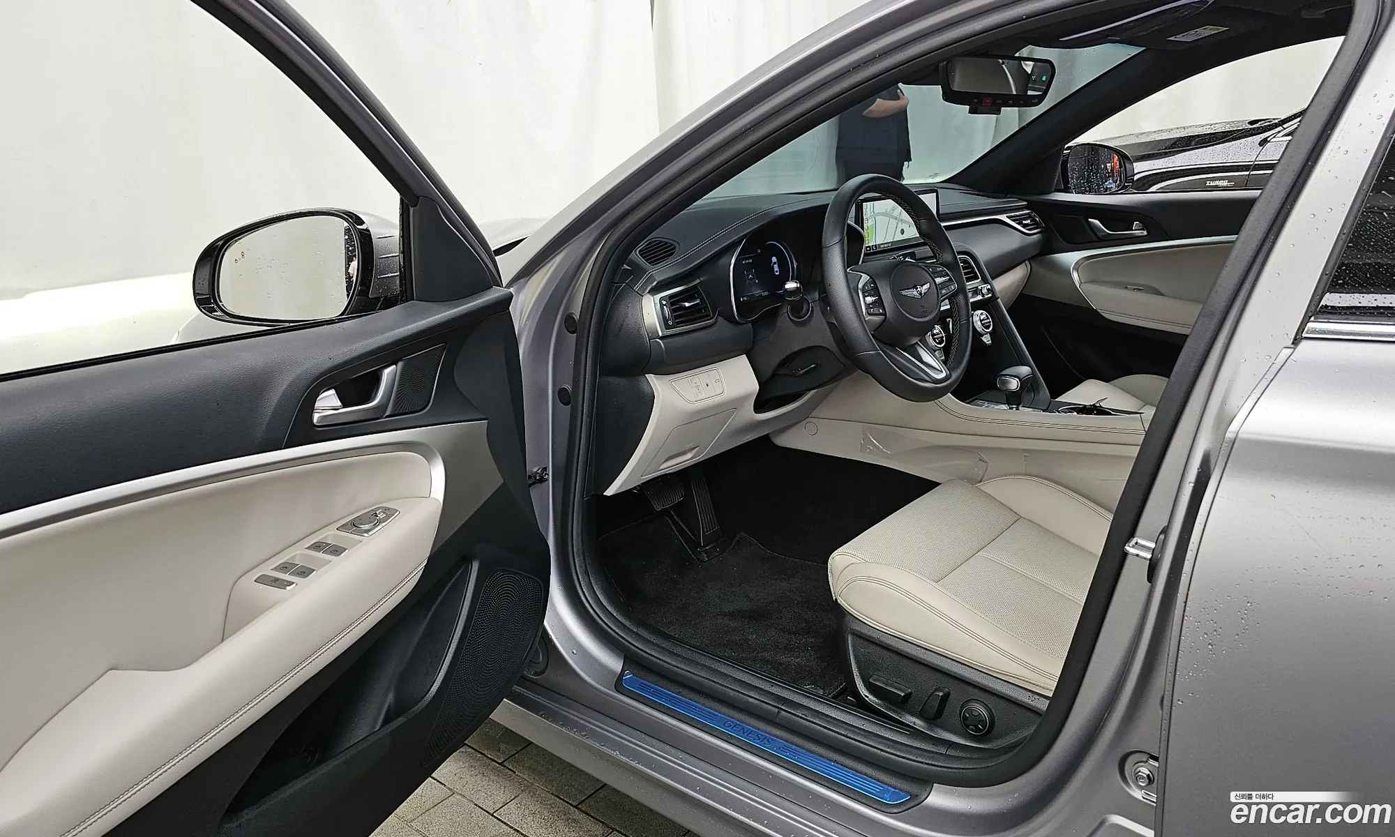 Korex Auto Trade - фотография 135268