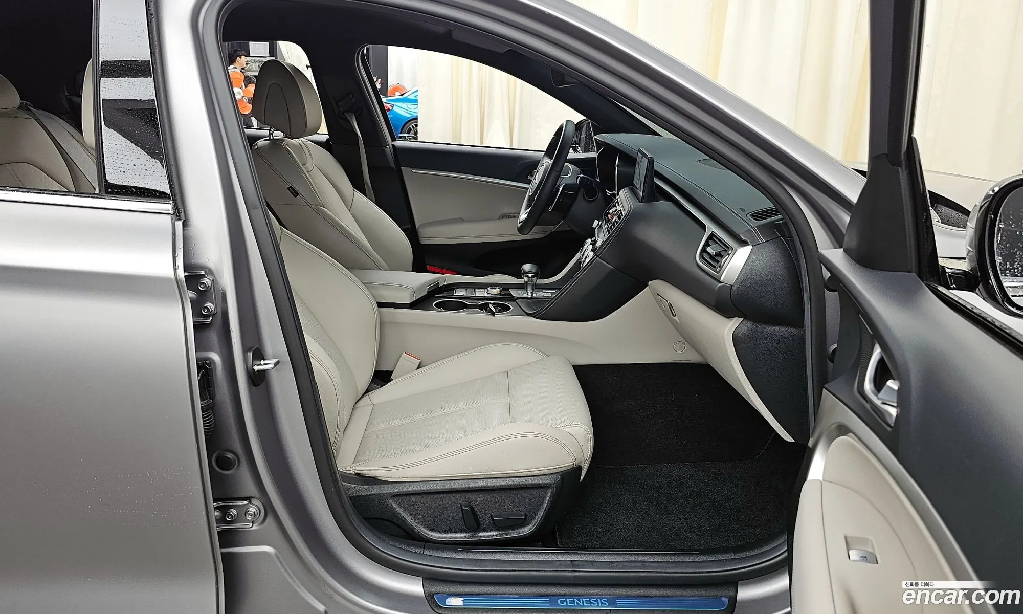 Korex Auto Trade - фотография 135269
