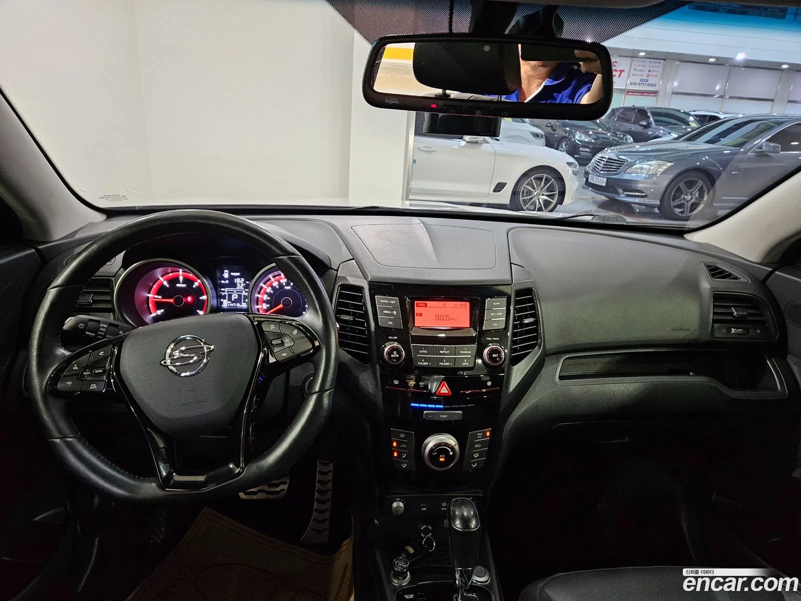 Korex Auto Trade - фотография 17537884