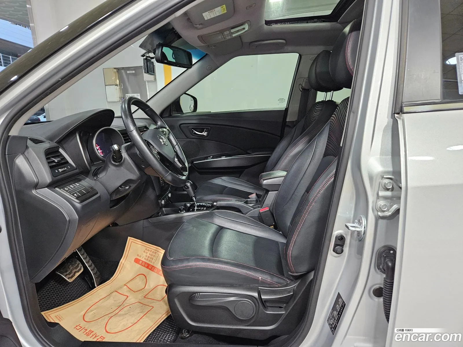 Korex Auto Trade - фотография 17537885