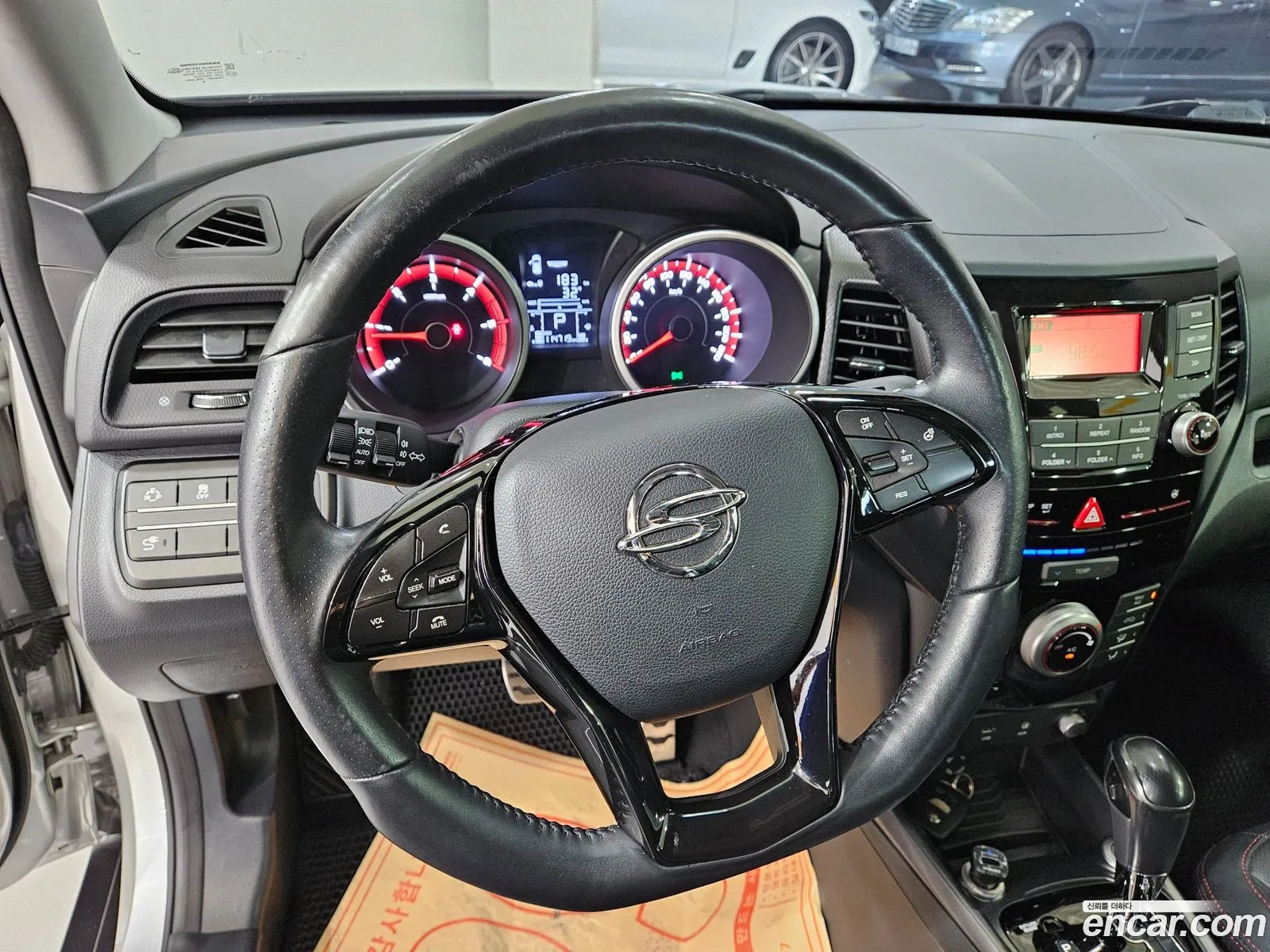 Korex Auto Trade - фотография 17537888
