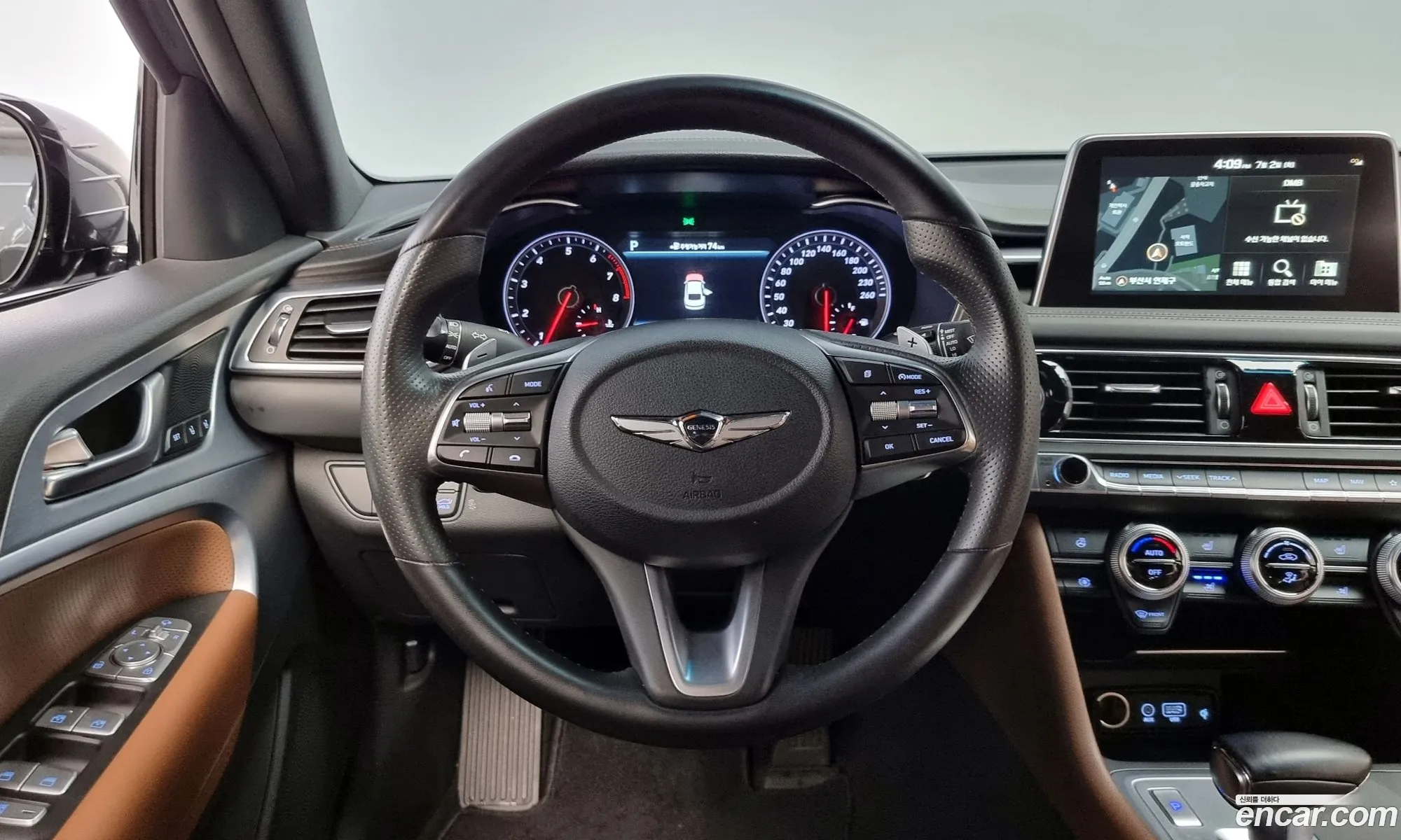 Korex Auto Trade - фотография 1594358