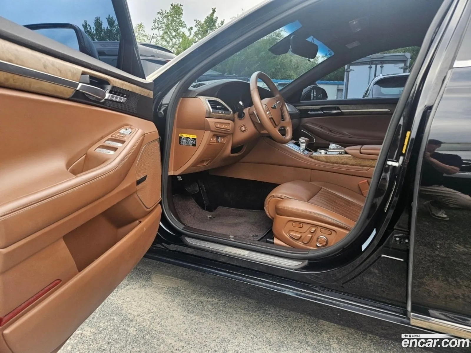 Korex Auto Trade - фотография 104801