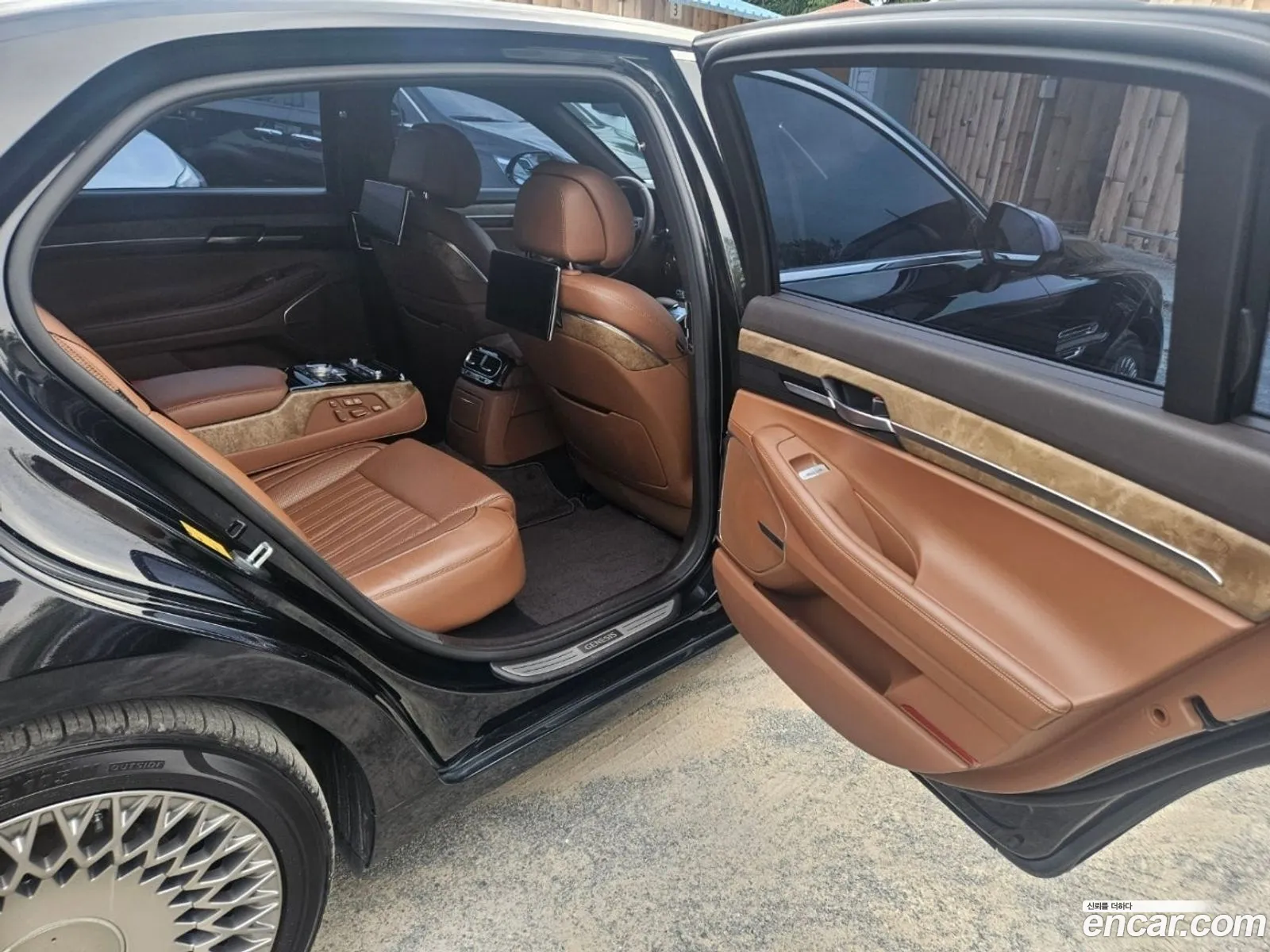 Korex Auto Trade - фотография 104804