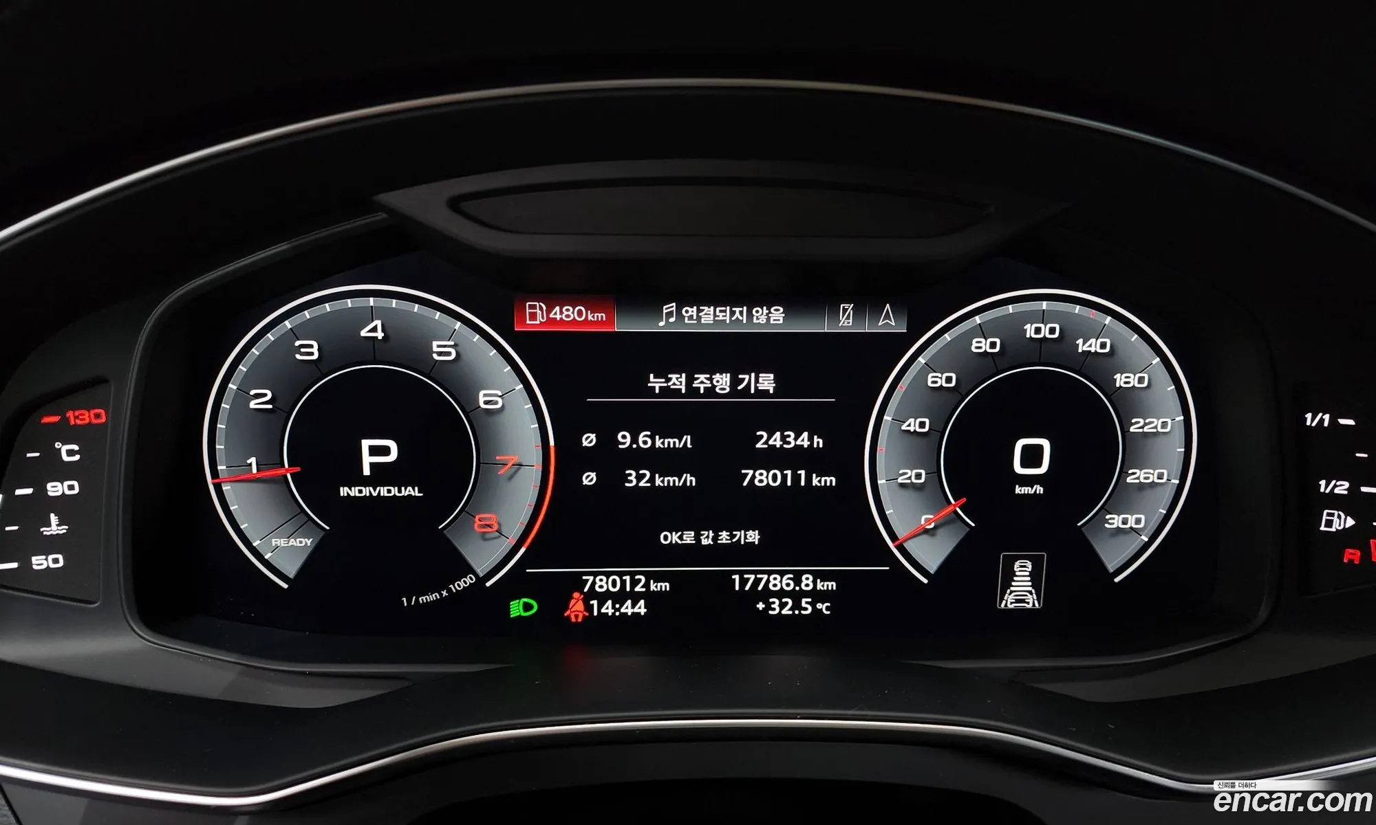 Korex Auto Trade - фотография 670973
