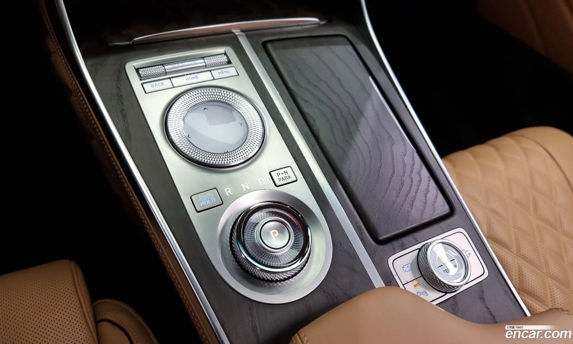 Korex Auto Trade - фотография 1600702