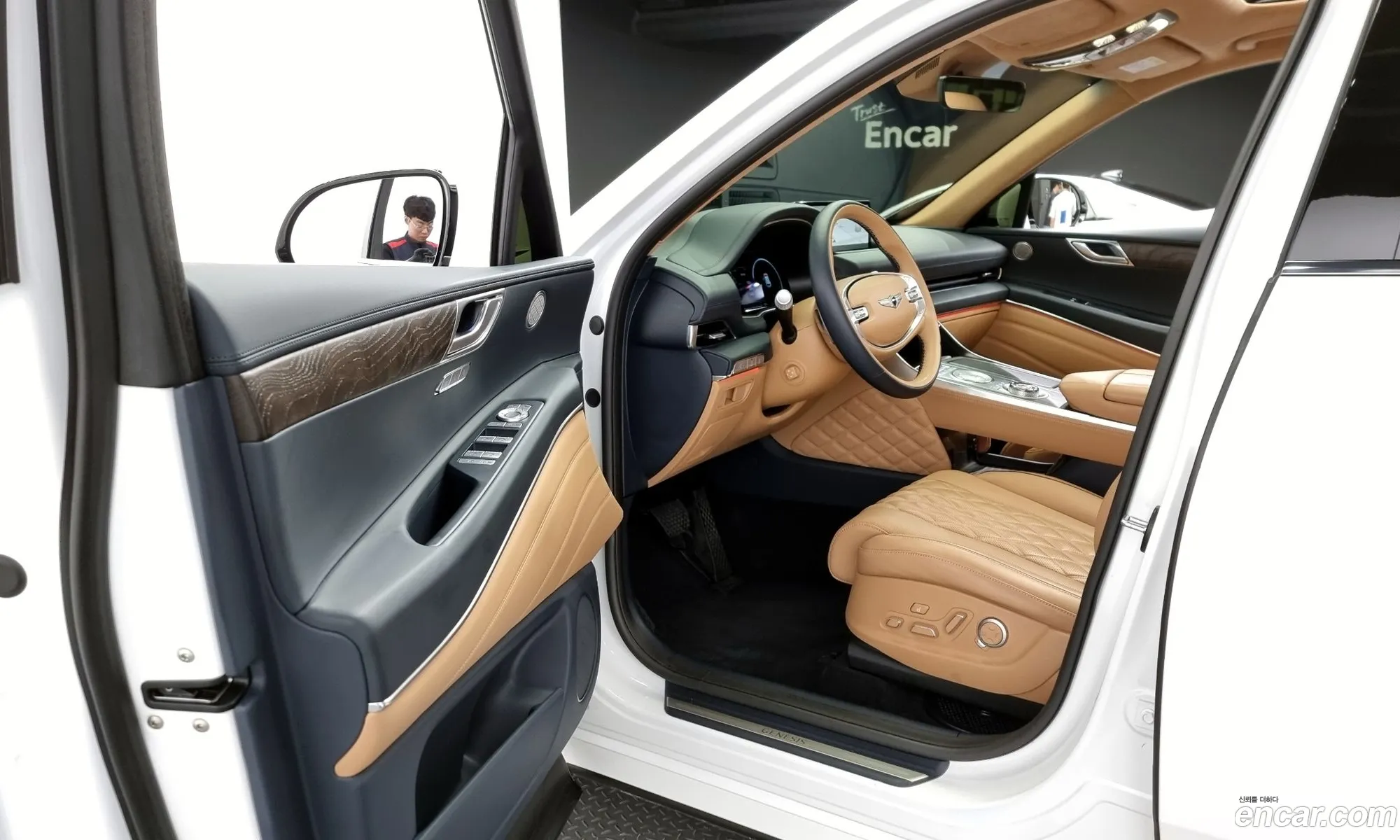 Korex Auto Trade - фотография 1600704