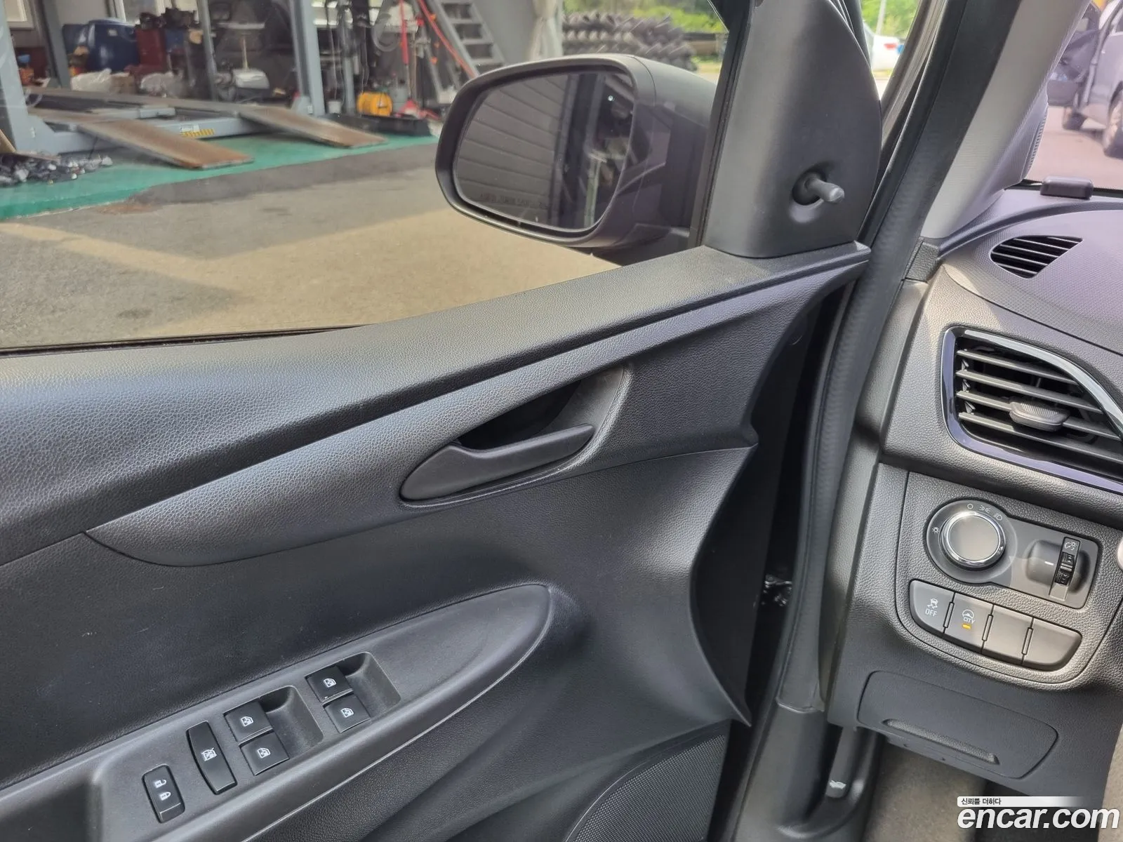 Korex Auto Trade - фотография 7491358