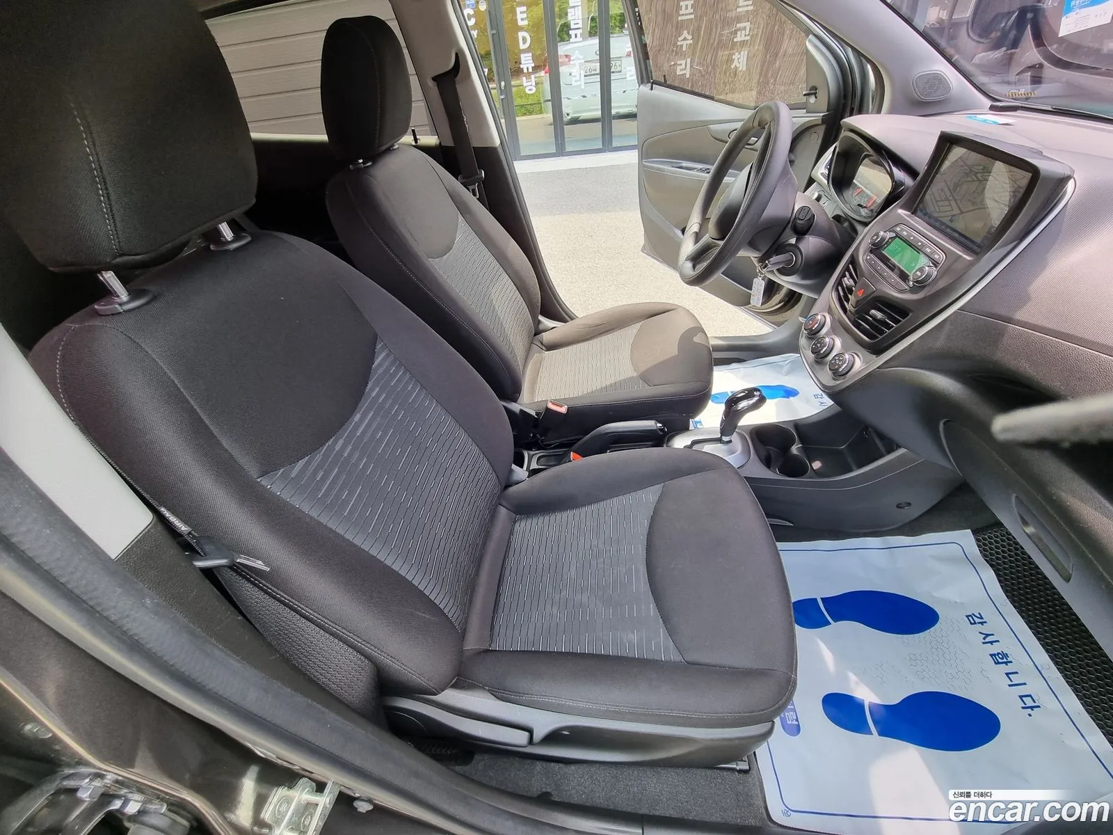 Korex Auto Trade - фотография 7491362