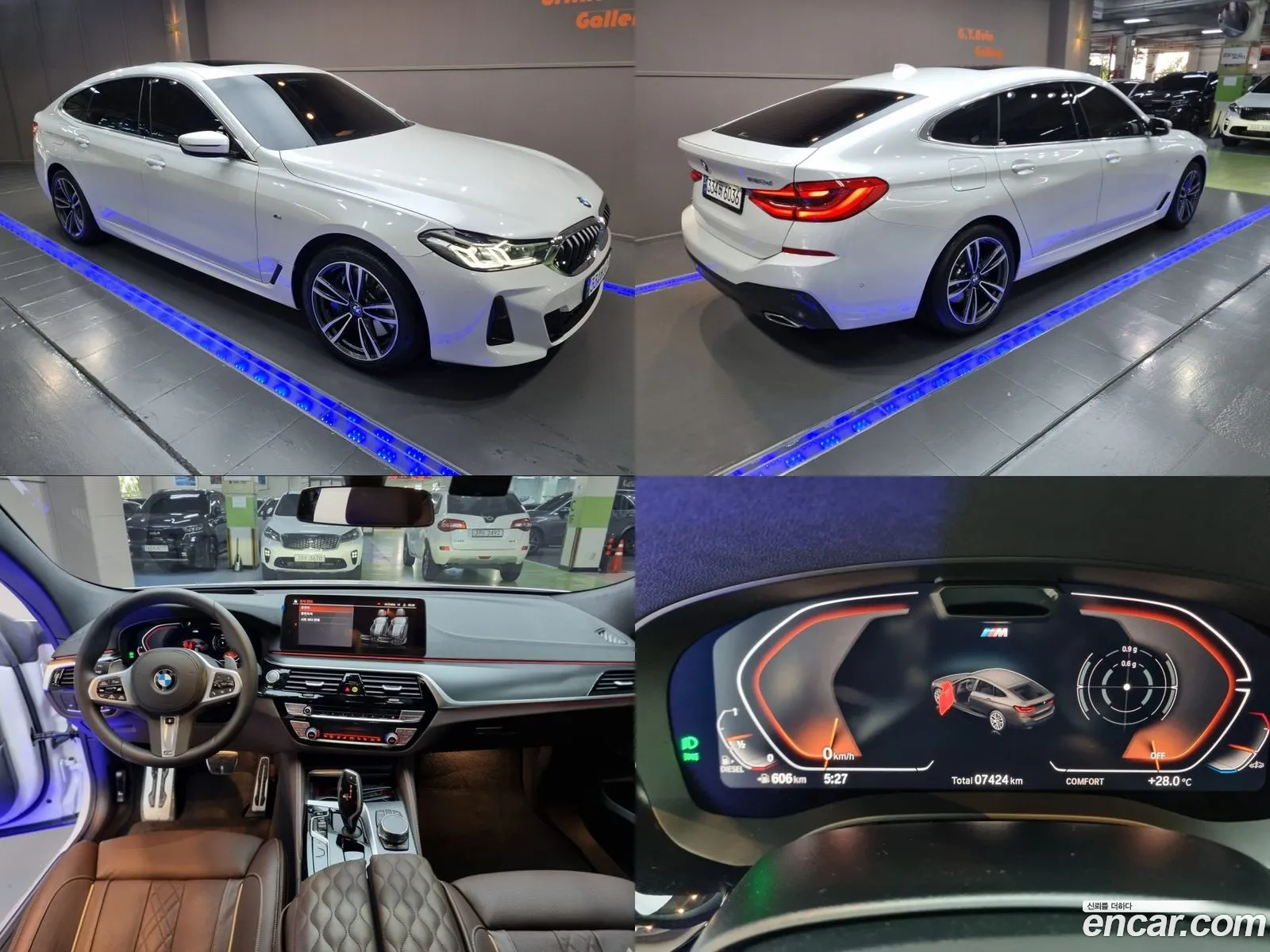 BMW 6Er 620D xDrive M Sport 2024 - фотография 721690