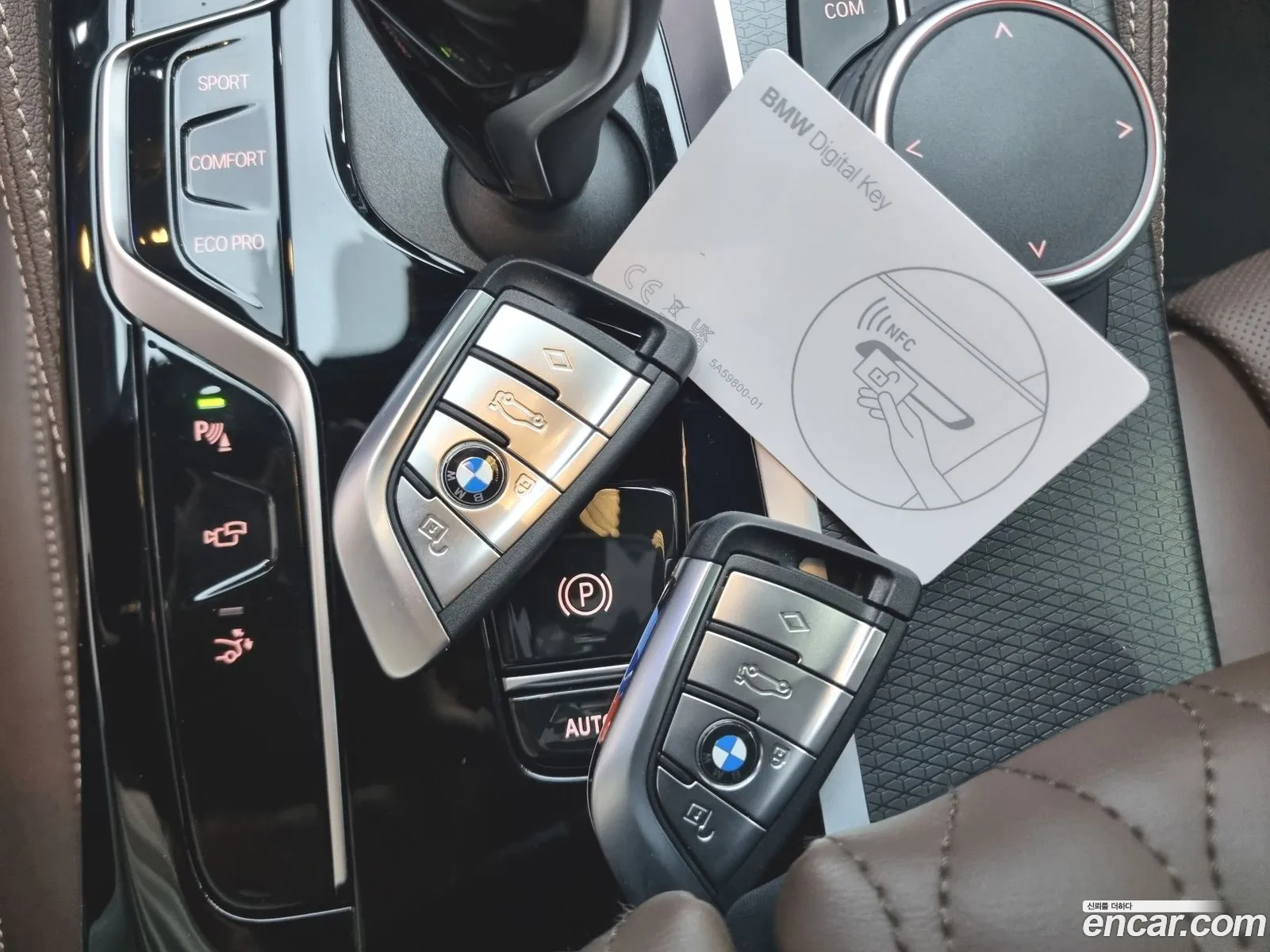 Korex Auto Trade - фотография 15083824