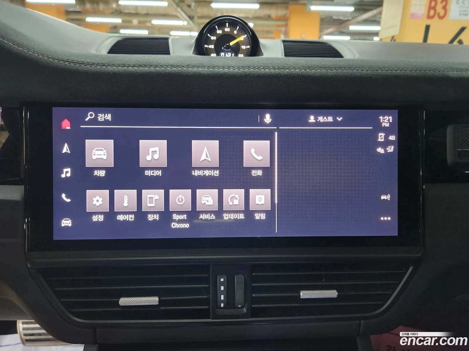 Korex Auto Trade - фотография 4880194