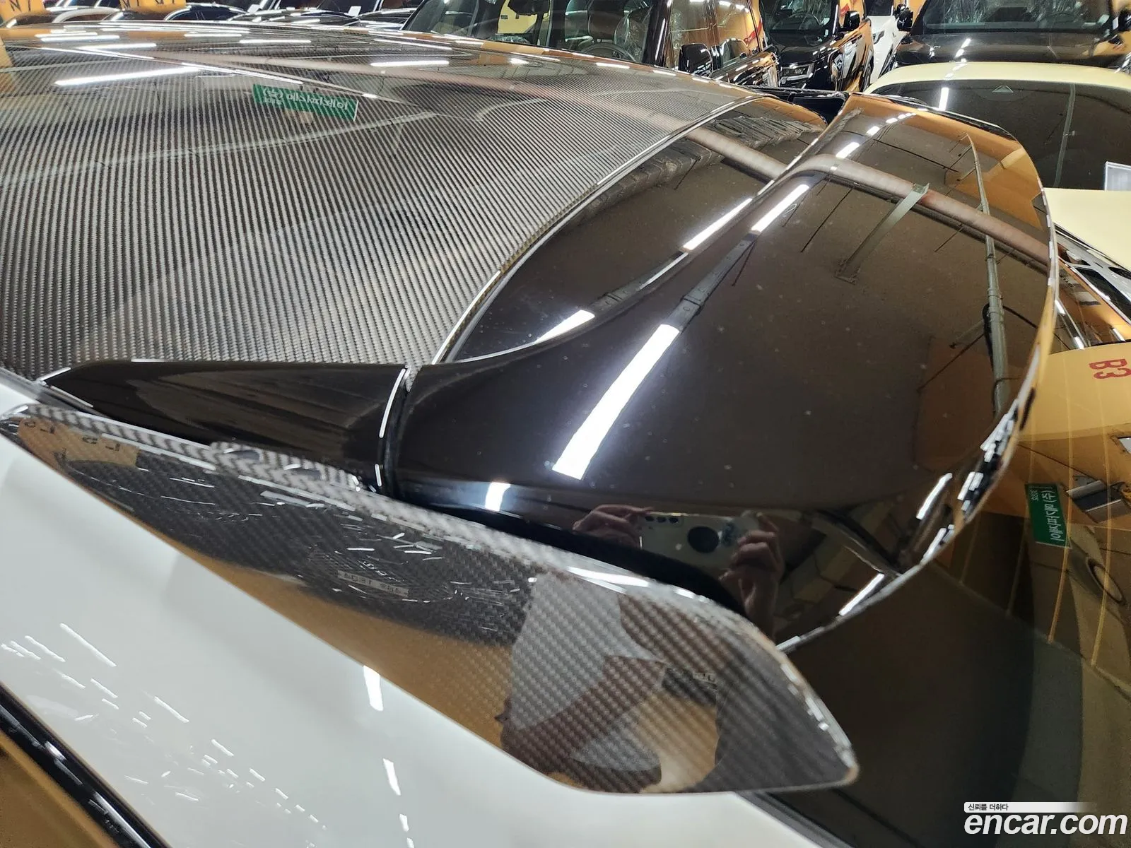 Korex Auto Trade - фотография 4880204