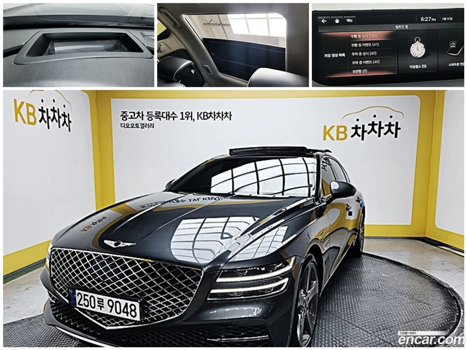 Genesis G80 Gasoline 25 Turbo Awd 2021 - фотография 93706