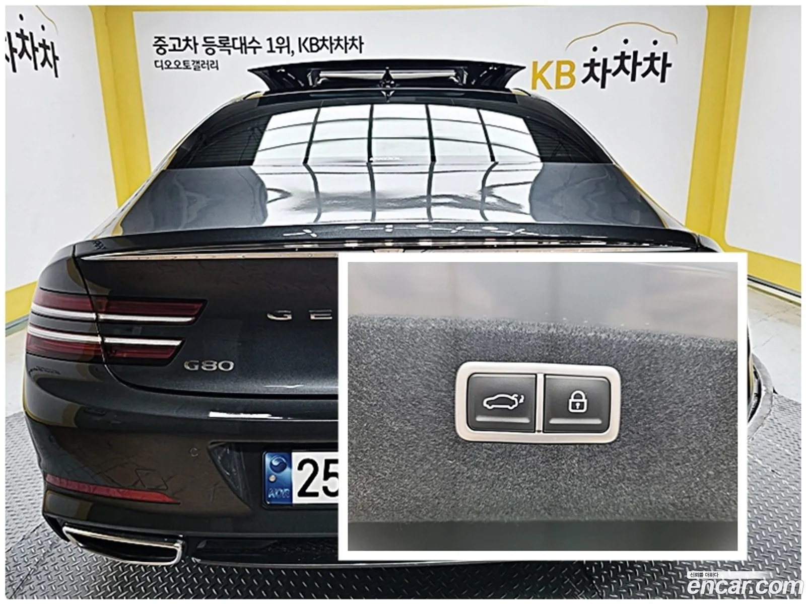 Genesis G80 Gasoline 25 Turbo Awd 2021 - фотография 93710