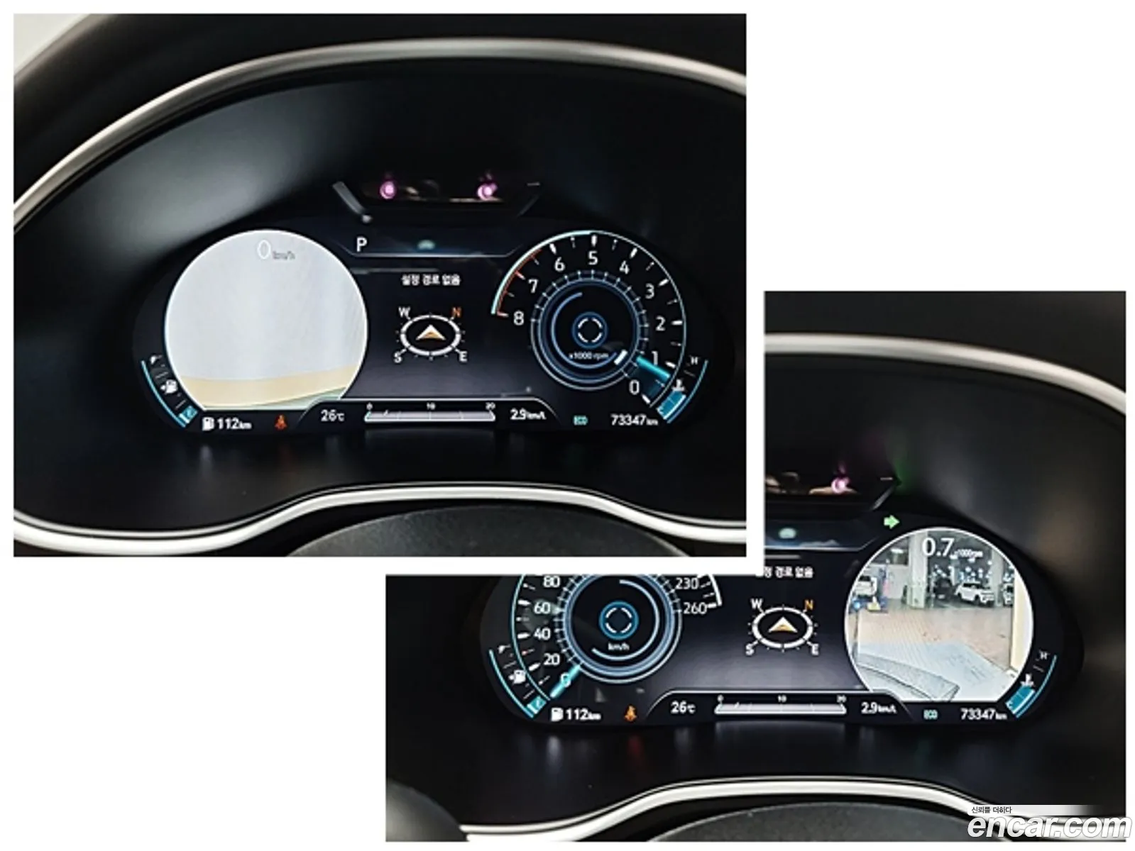 Korex Auto Trade - фотография 113899
