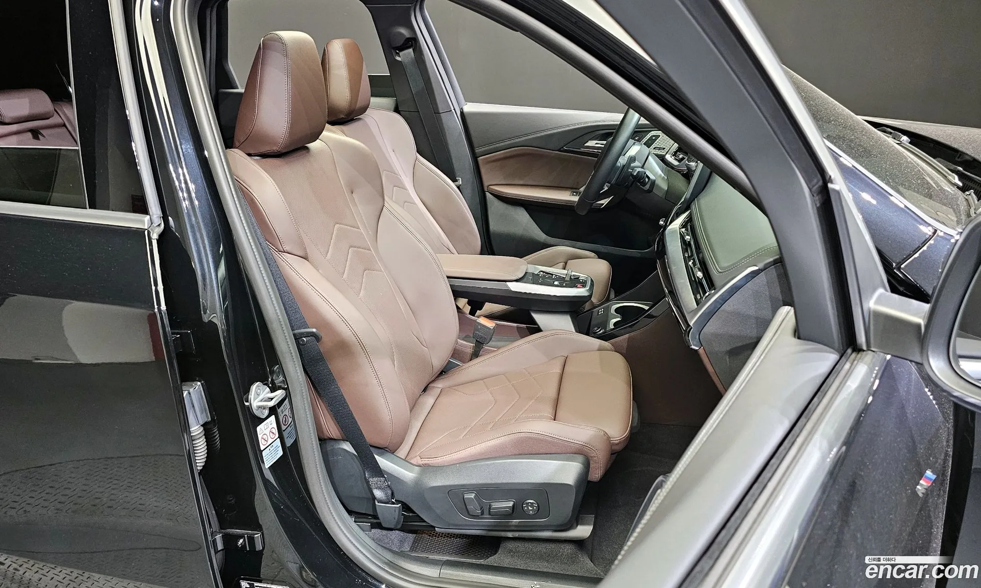 Korex Auto Trade - фотография 14493147