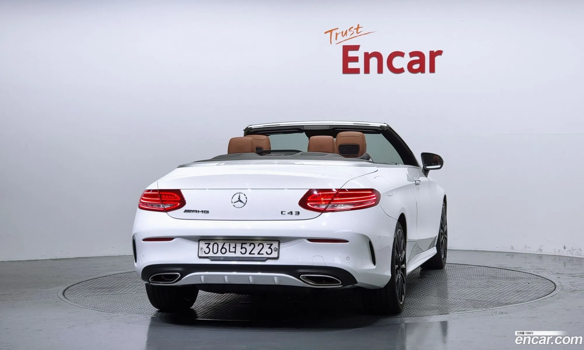 Mercedes-Benz C-Klasse Iv W205 C200 Cabriolet 2017 - фотография 13813852