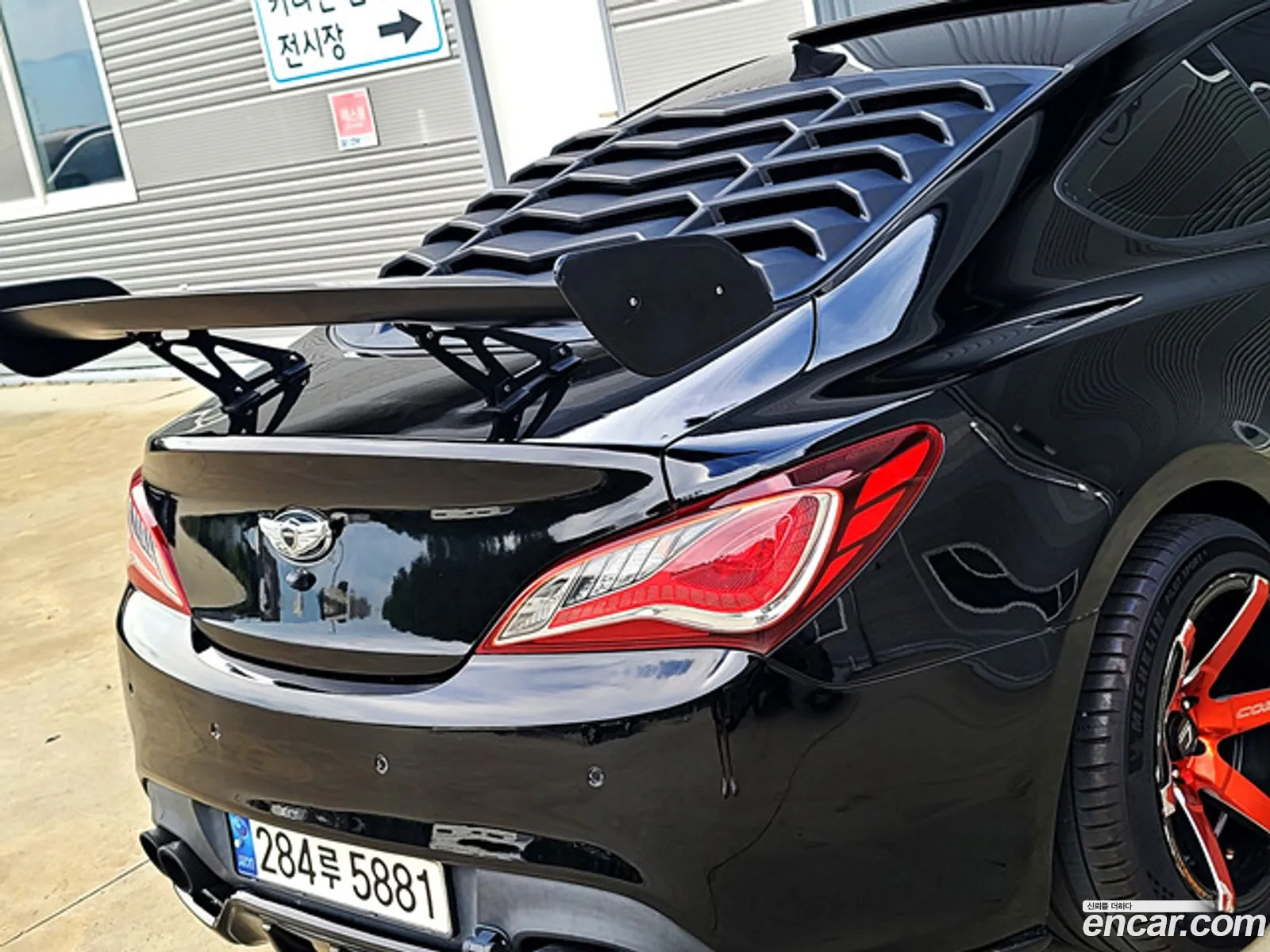 Korex Auto Trade - фотография 12039799
