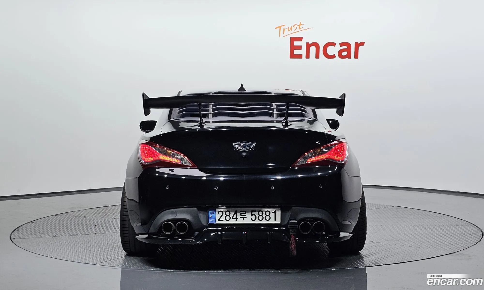 Korex Auto Trade - фотография 12039809