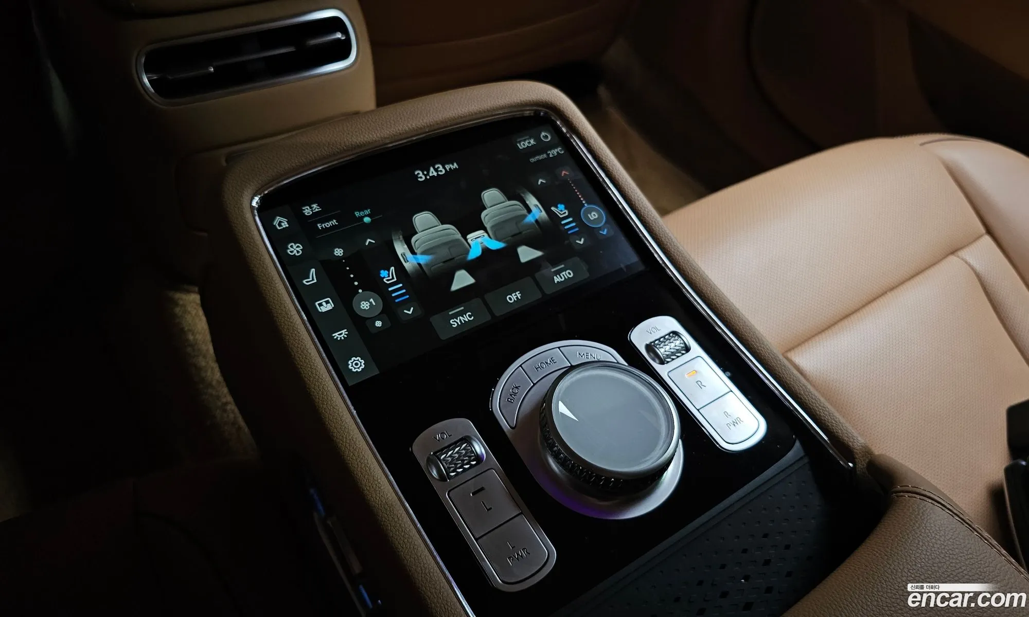 Korex Auto Trade - фотография 116713