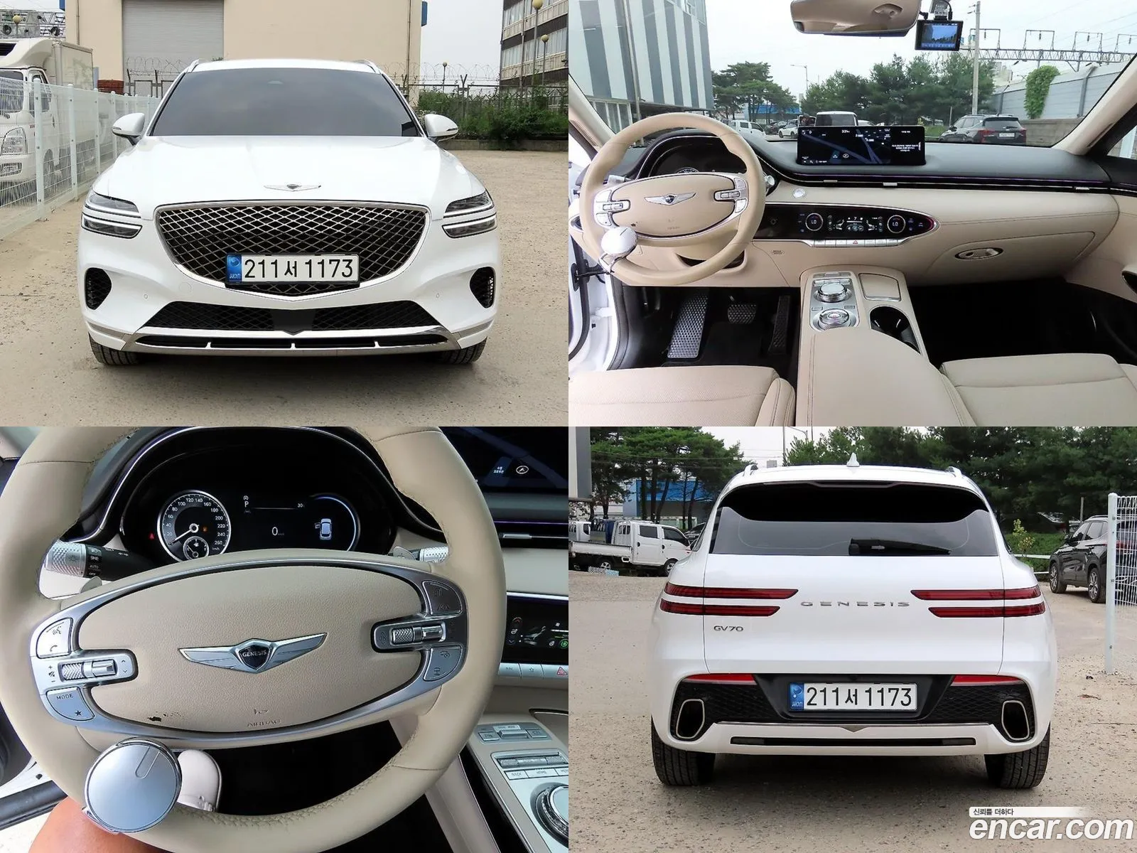 Genesis Gv70 I 25T Gasoline 2Wd 2021 - фотография 95420