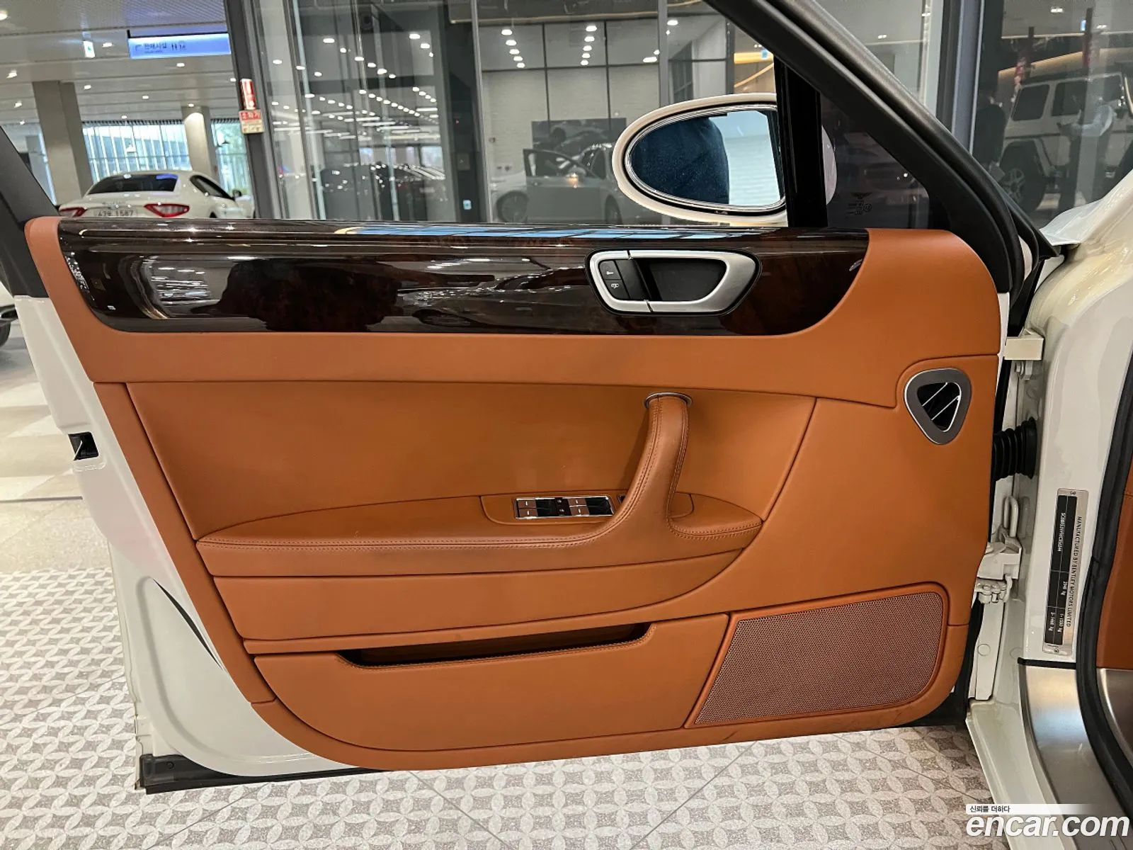 Korex Auto Trade - фотография 4474077