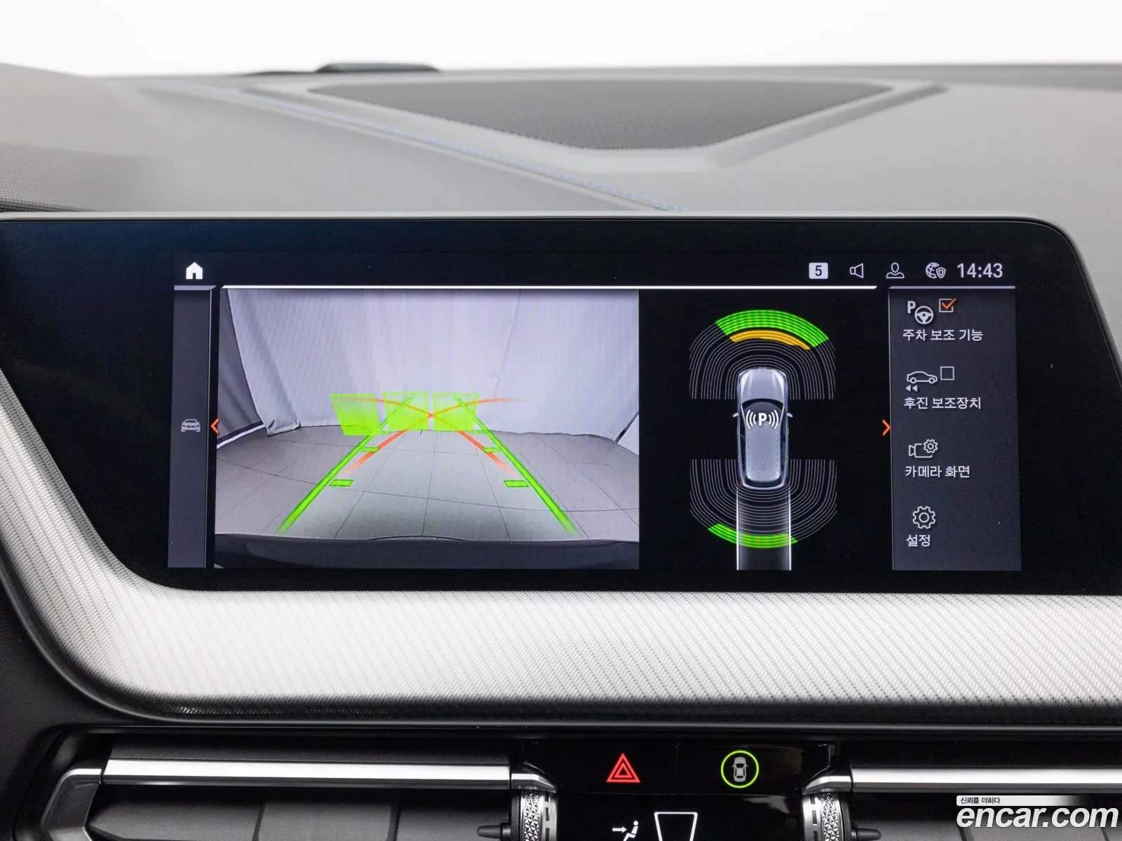 Korex Auto Trade - фотография 149688