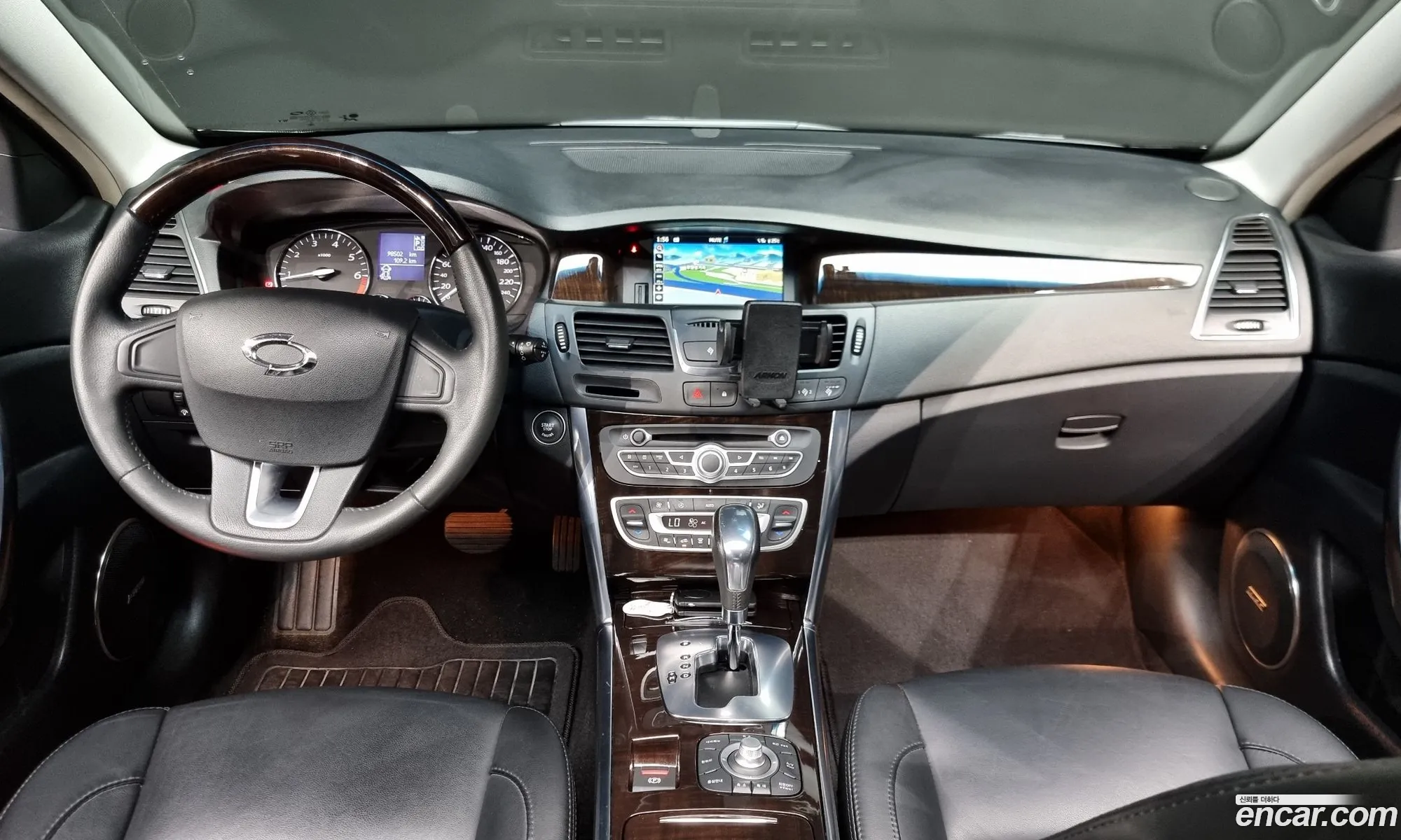 Korex Auto Trade - фотография 4085809