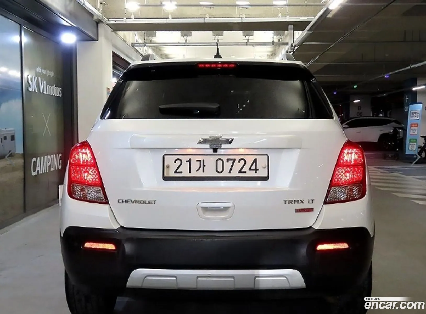 Chevrolet Trax I 14 Lt 2015 - фотография 7517544