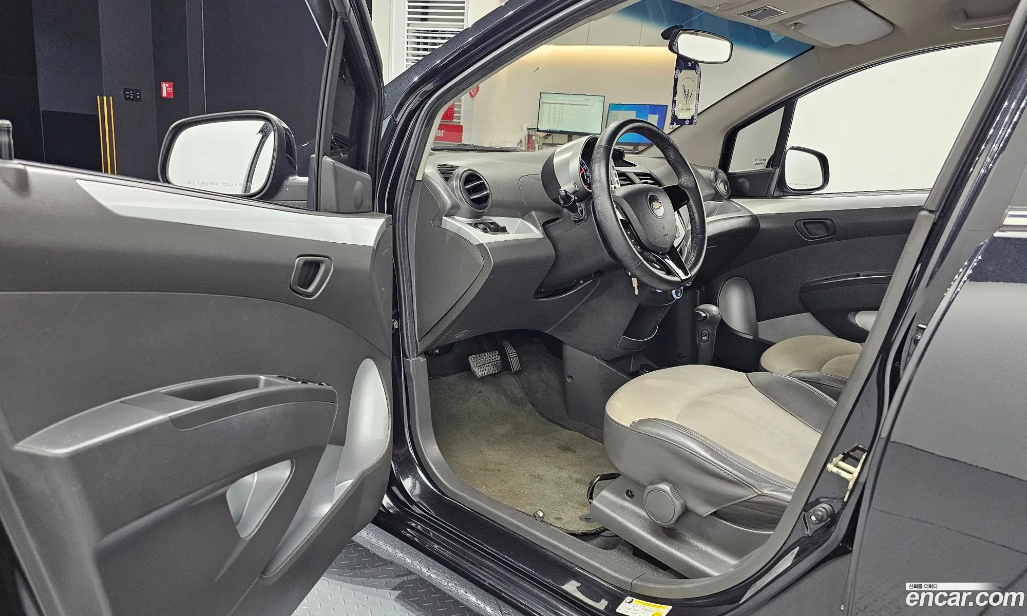 Korex Auto Trade - фотография 8028787
