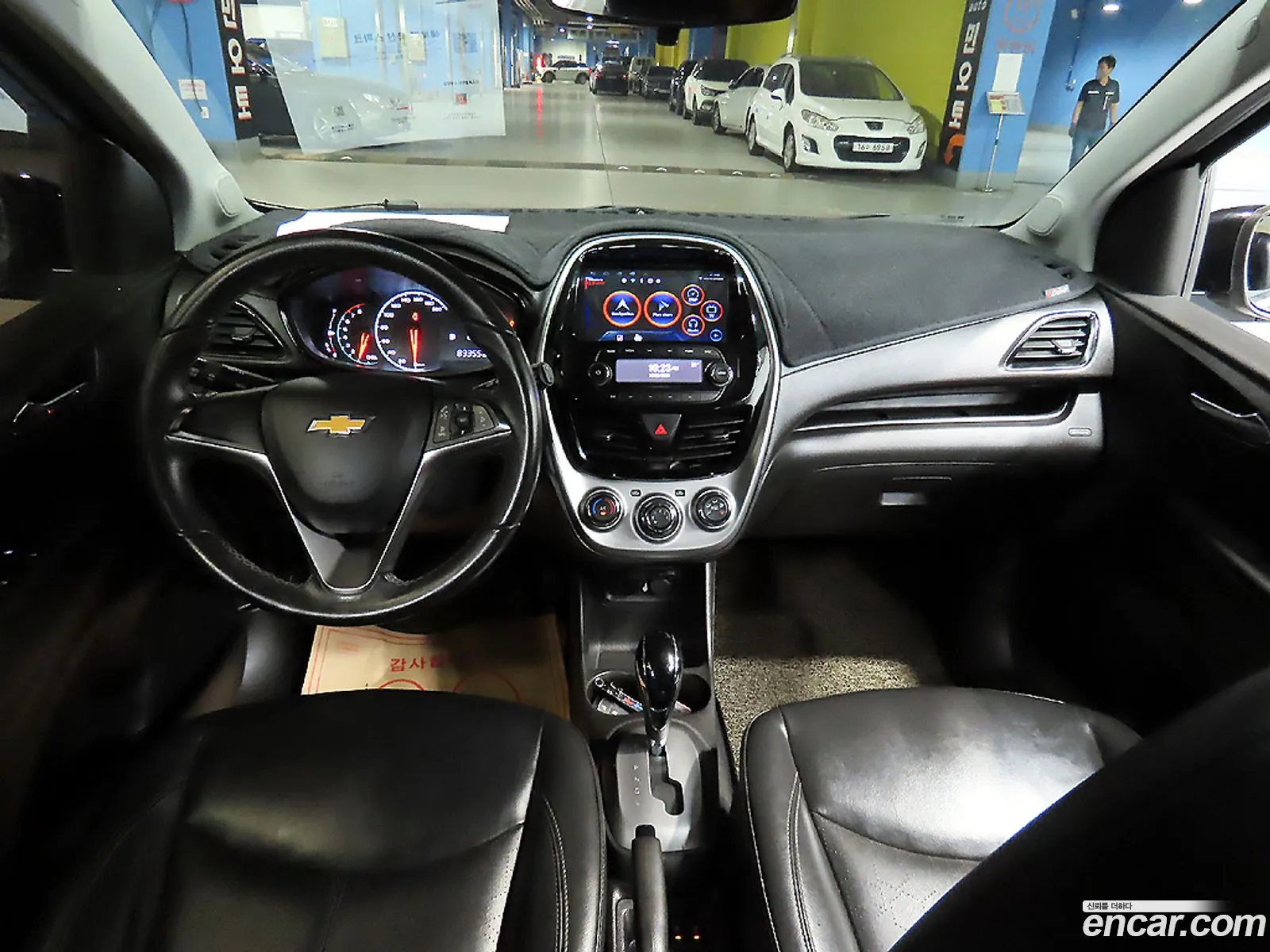Korex Auto Trade - фотография 7538322
