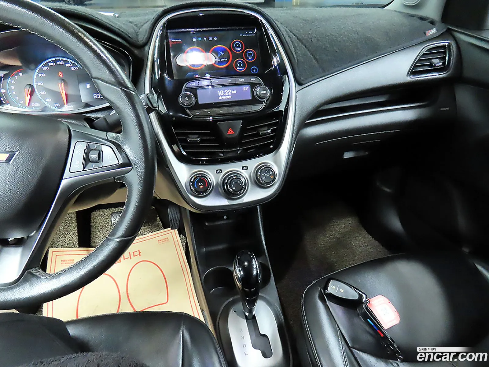 Korex Auto Trade - фотография 7538327